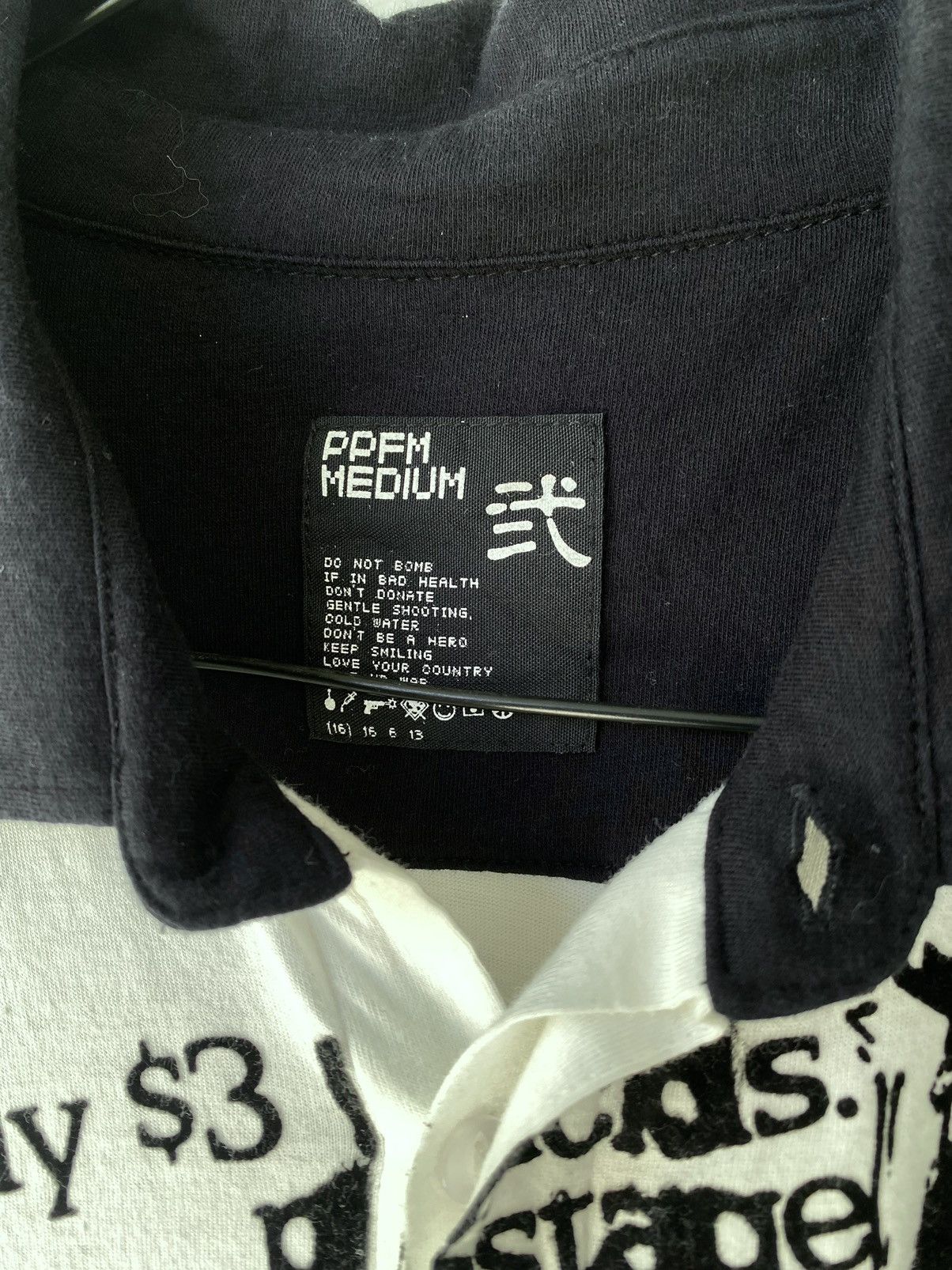 PPFM 2000s PPFM Punk Gothic Polo Shirt Size US M / EU 48-50 / 2 - 5 Thumbnail