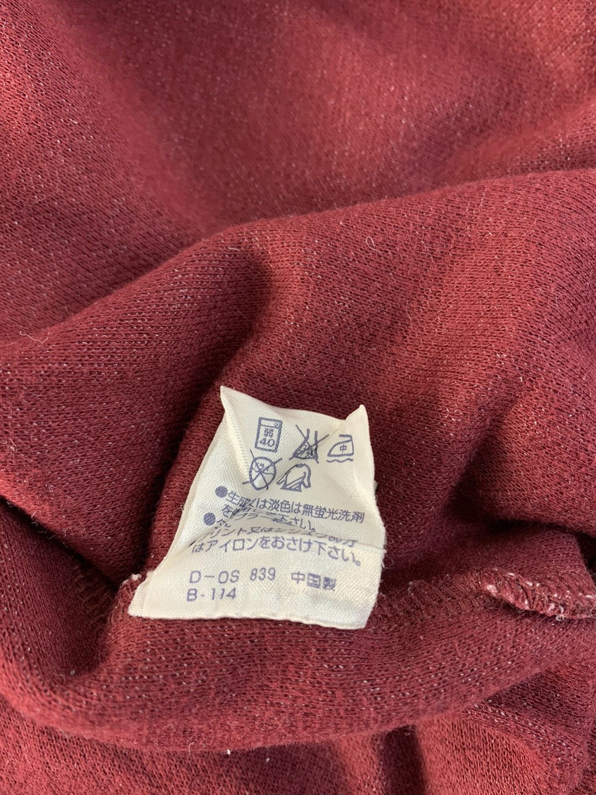Budweiser 90s Budweiser St. Louis Embroidery Logo Crewneck Size US L / EU 52-54 / 3 - 7 Thumbnail