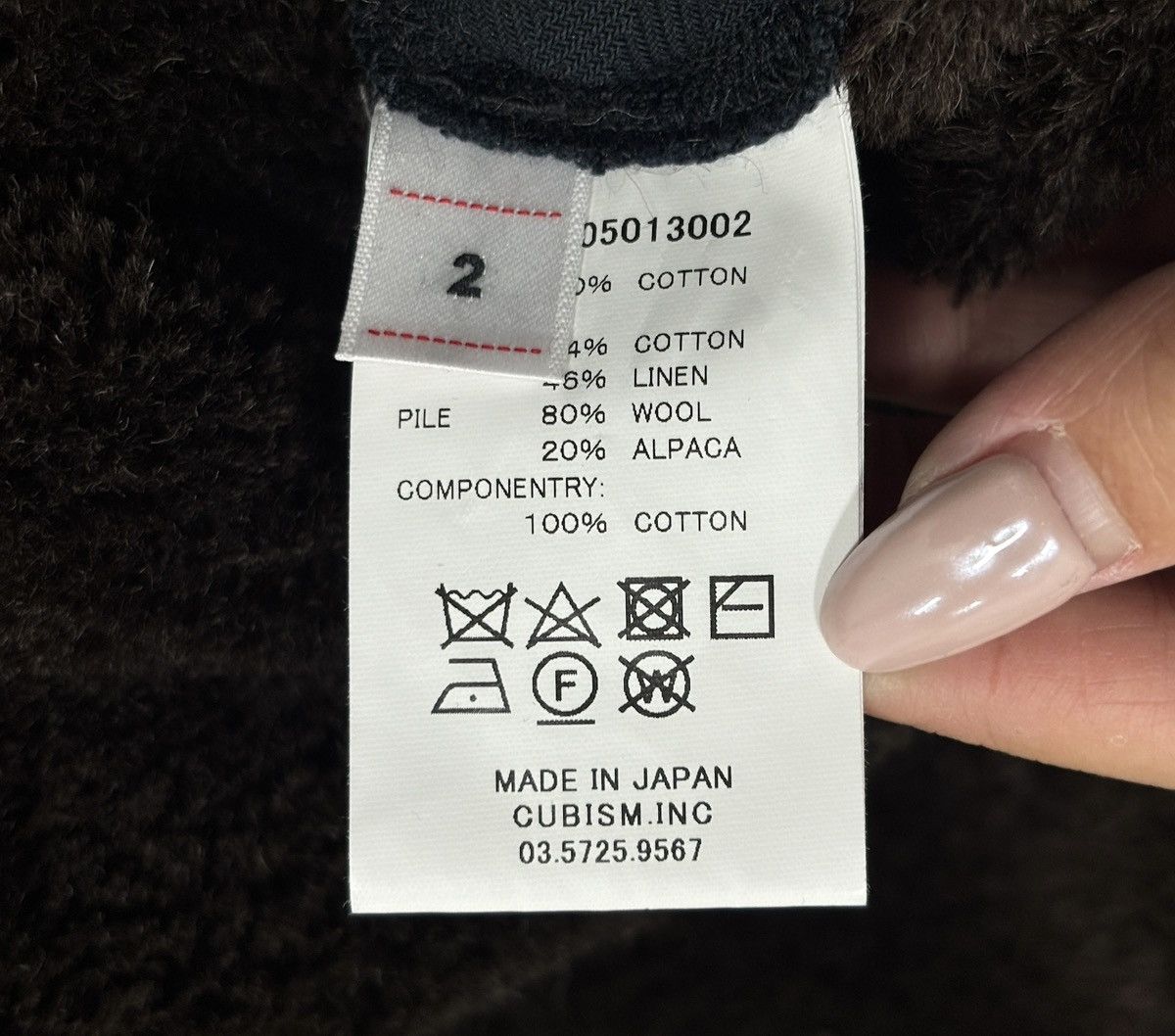 Visvim VISVIM 22AW C/D LINER JKT（reversible） IRIS CONTRARY DEPT Size US M / EU 48-50 / 2 - 13 Thumbnail