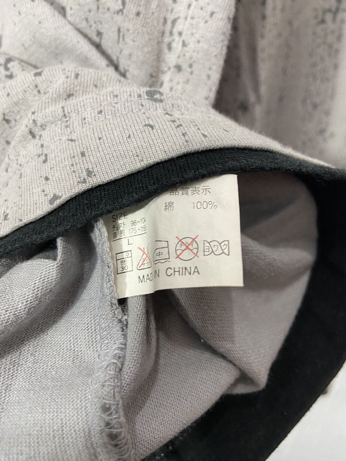 Beauty Beast Y2K Japanese Badger Long Sleeve Double Layer Style Size US L / EU 52-54 / 3 - 8 Thumbnail