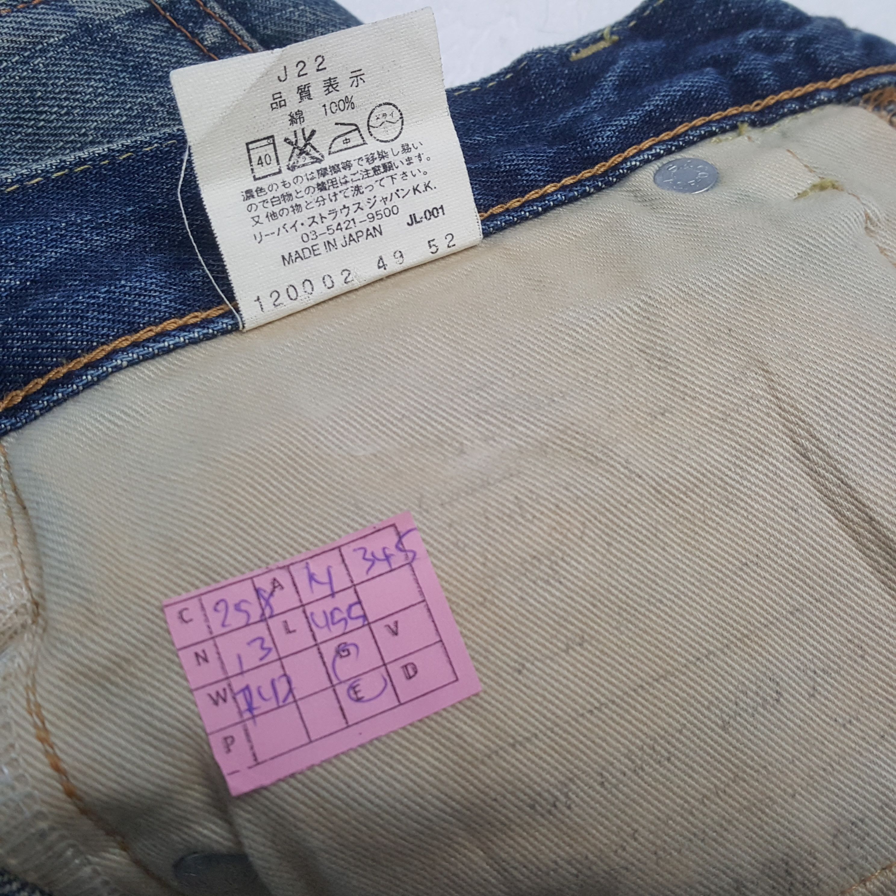Levi's × Vintage LEVI'S Big E Selvedge Streetwear Style Distressed Jeans Size US 28 / EU 44 - 14 Thumbnail