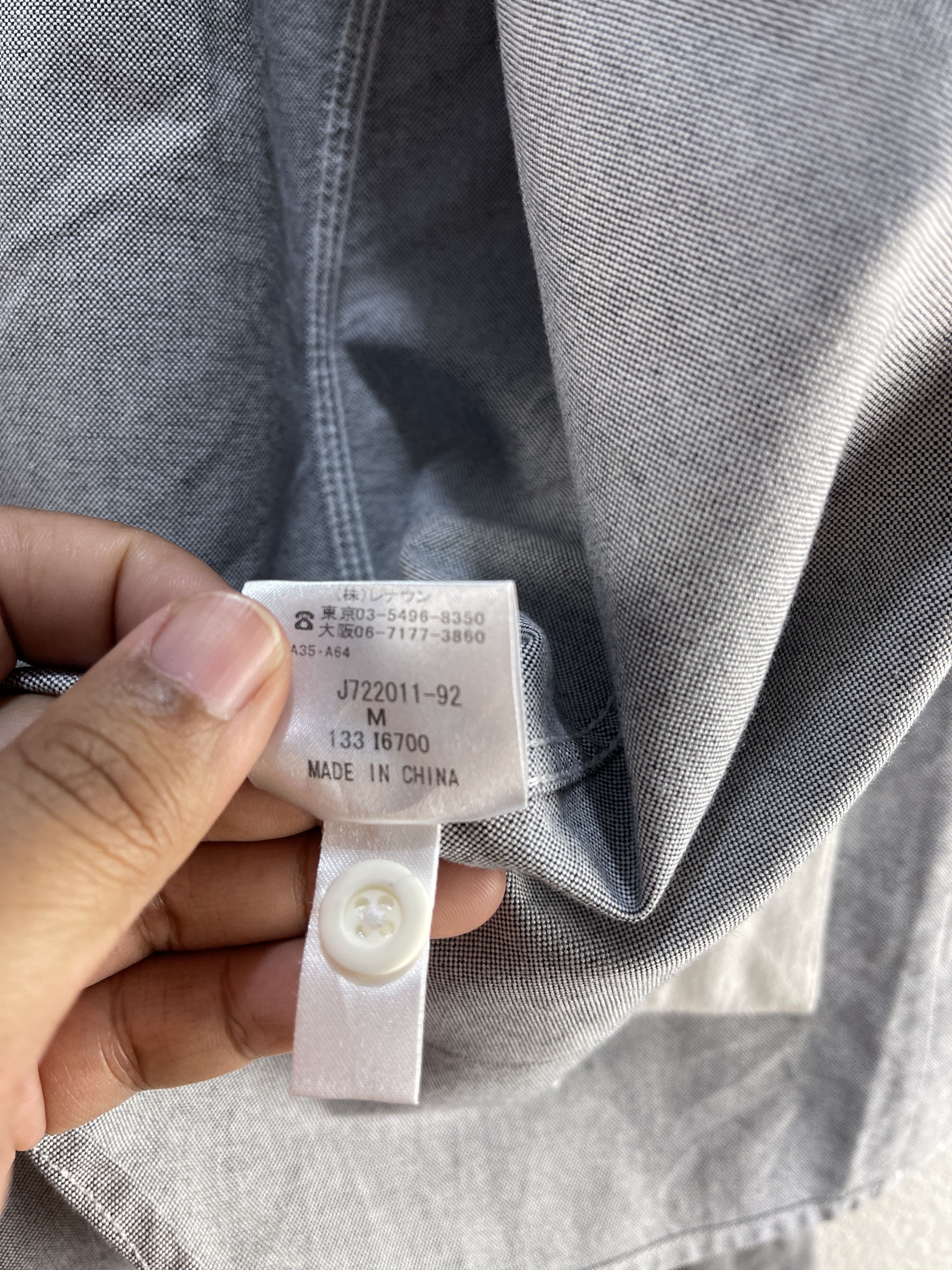 Griffin Griffin Hartland Button Up Size US M / EU 48-50 / 2 - 13 Thumbnail