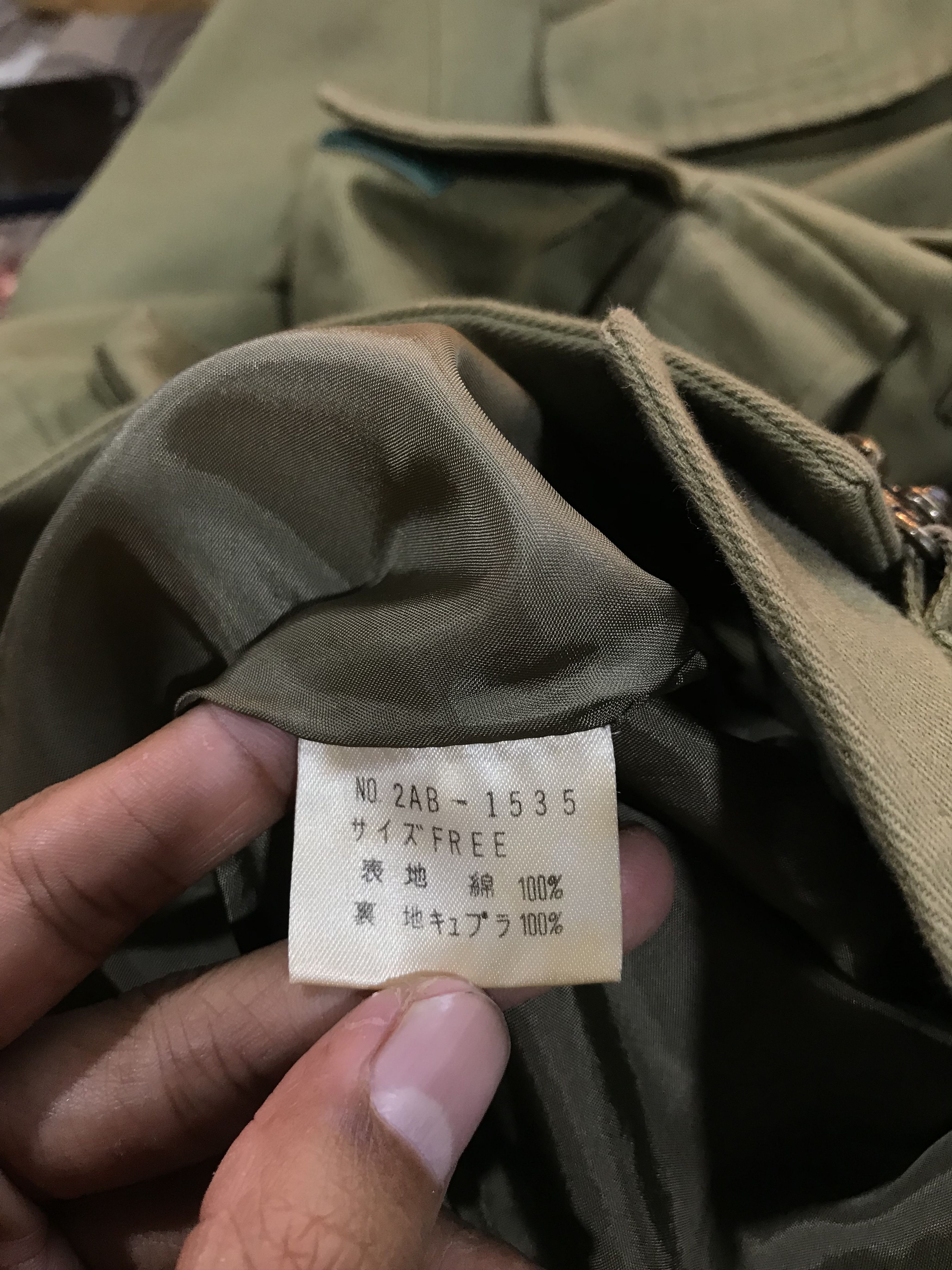 Hysteric Glamour Hysteric Glamour Army Fashion Multi Pocket Hoodie Jacket Size US M / EU 48-50 / 2 - 10 Thumbnail