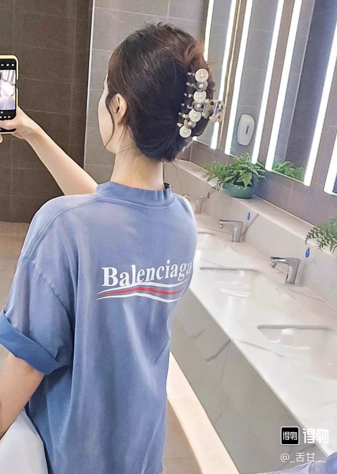 Balenciaga Balenciaga 25 blue Coke gradient short sleeve tee S Size S / US 4 / IT 40 - 9 Thumbnail