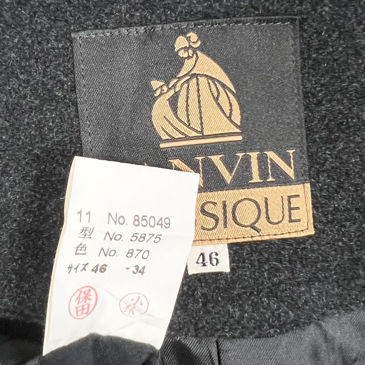 Lanvin Lanvin Classique Button Up Wool Coat Size US L / EU 52-54 / 3 - 7 Thumbnail
