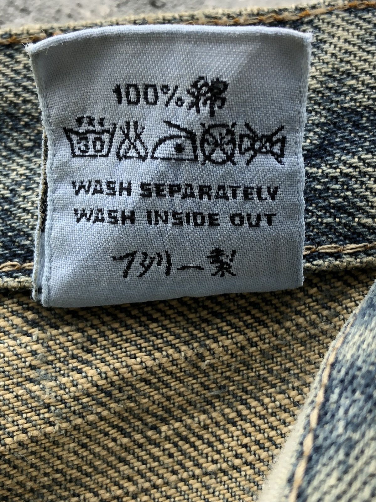 Andrew Mackenzie Andrew Mackenzie Distressed Jeans Size US 30 / EU 46 - 17 Thumbnail