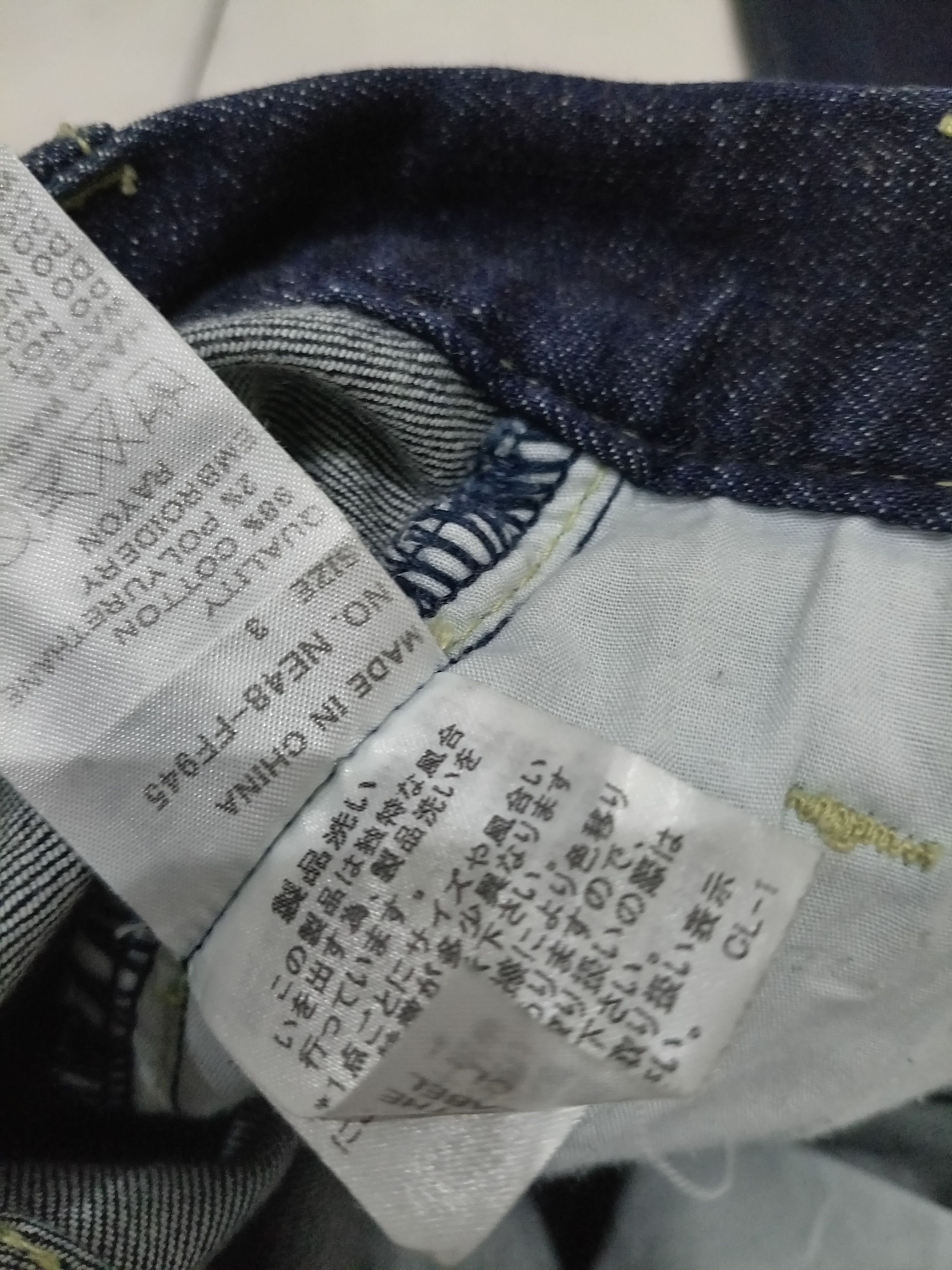 Issey Miyake × Japanese Brand × Ne-Net Rare!! Vintage NE-NET by Issey Miyake High Rise Jeans Size US 32 / EU 48 - 7 Thumbnail