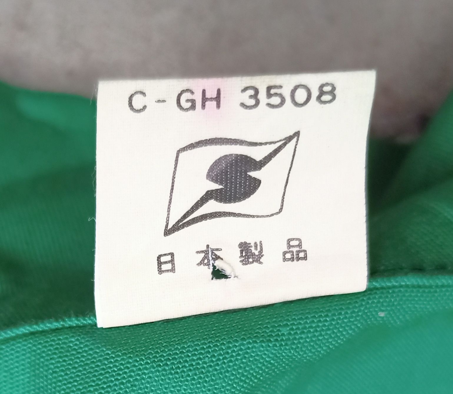 VINTAGE MITSUBISHI MOTOR RACING COVERALL