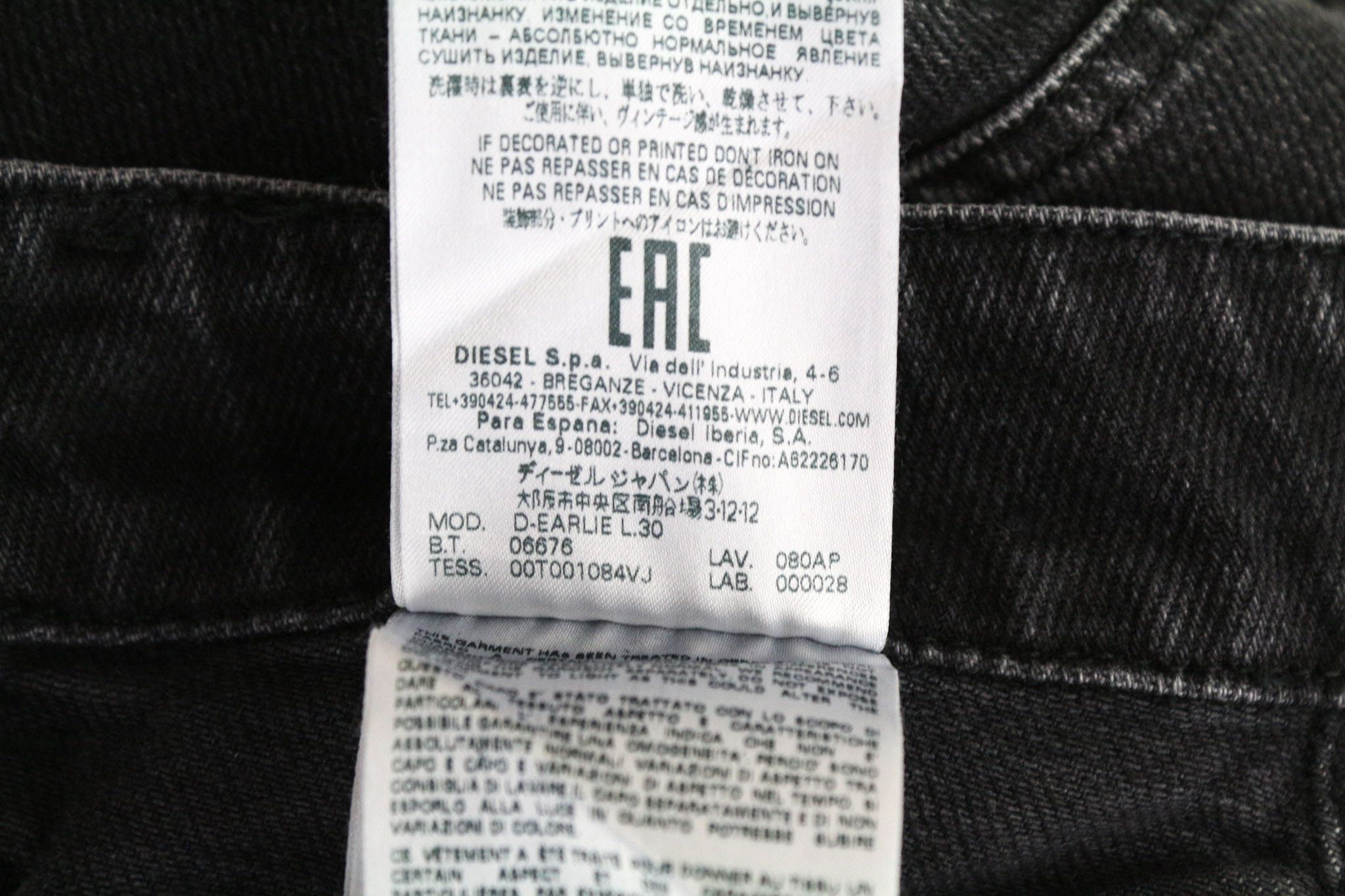 Diesel D-EARLIE 080AP W26/L30 Dark Grey Stretch Jeans 69898 Size 26" / US 2 / IT 38 - 11 Thumbnail