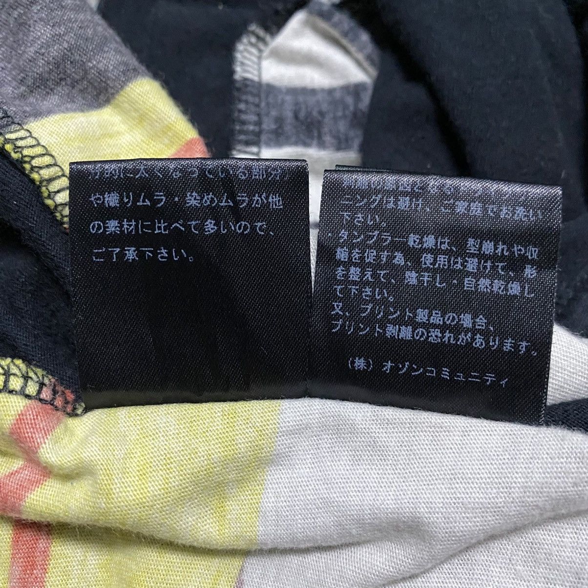 Hysteric Glamour Rare‼️🔥Hysteric Glamour Photo Tee Magazine Over Print T-Shirt Size US M / EU 48-50 / 2 - 12 Thumbnail