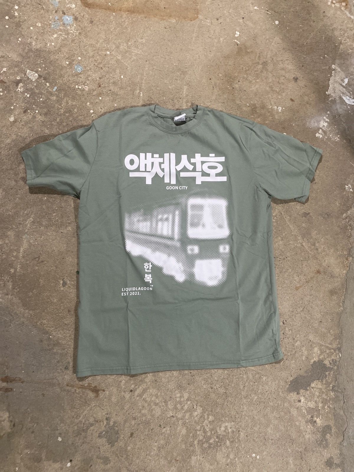 Japanese Brand T-Shirt