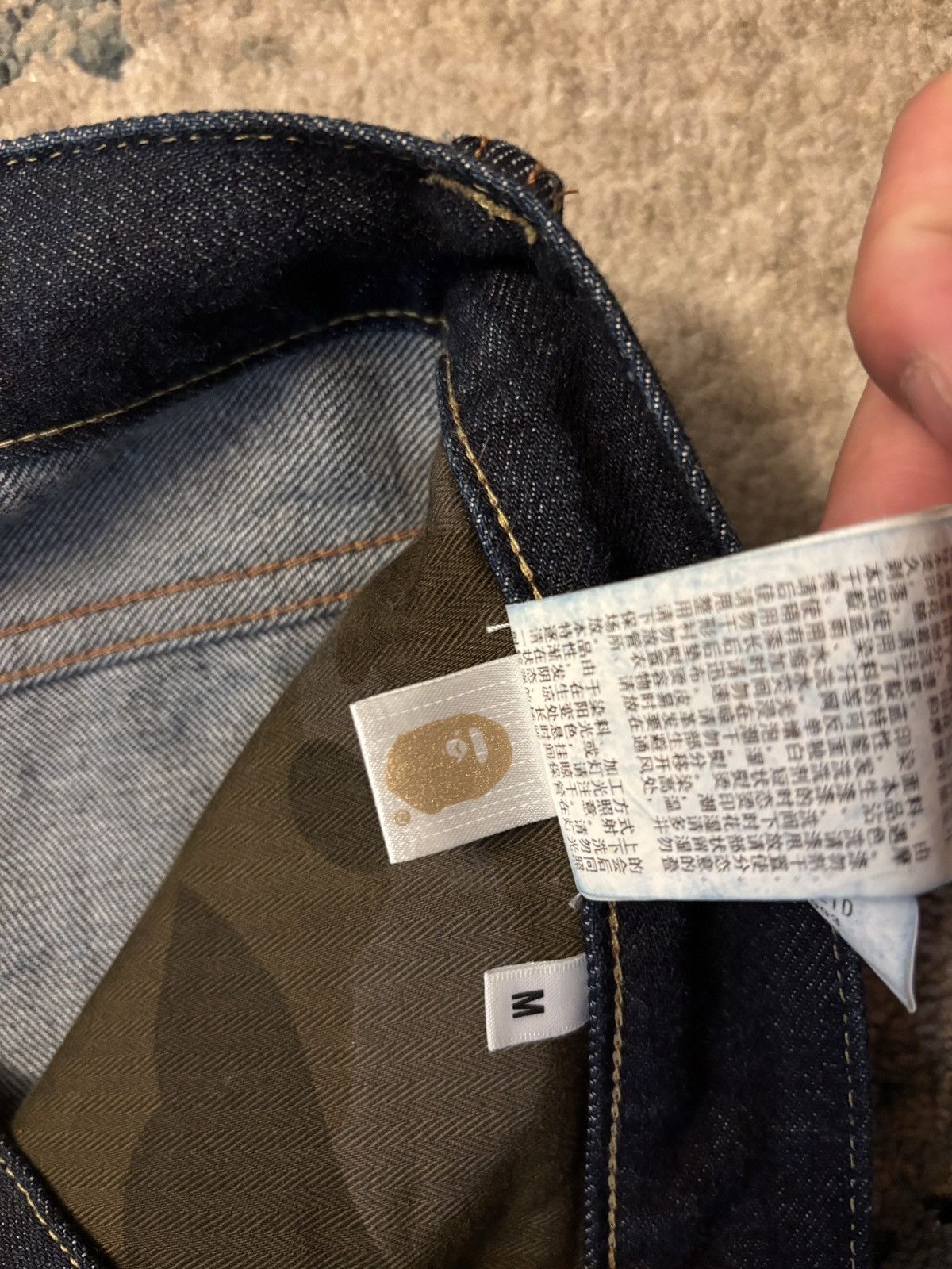 Bape × October's Very Own Bape x OVO Denim Pants Size Medium (Fits 30-31) Worn Lightly Size US 31 - 6 Thumbnail