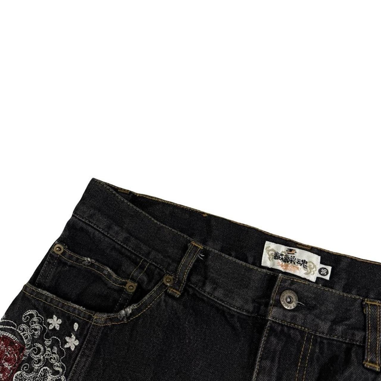 Karakuri Tamashii Karakuri Tamashii Embroidered Koi Japanese Jeans - Waist 35 Size US 35 - 6 Thumbnail