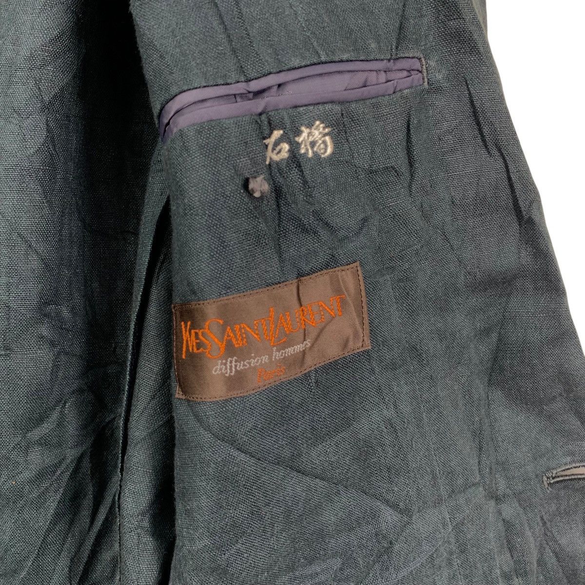 Yves Saint Laurent Vintage YVES SAINT LAURENT YSL Homme Collection Blazer Coat Size S / US 4 / IT 40 - 8 Thumbnail