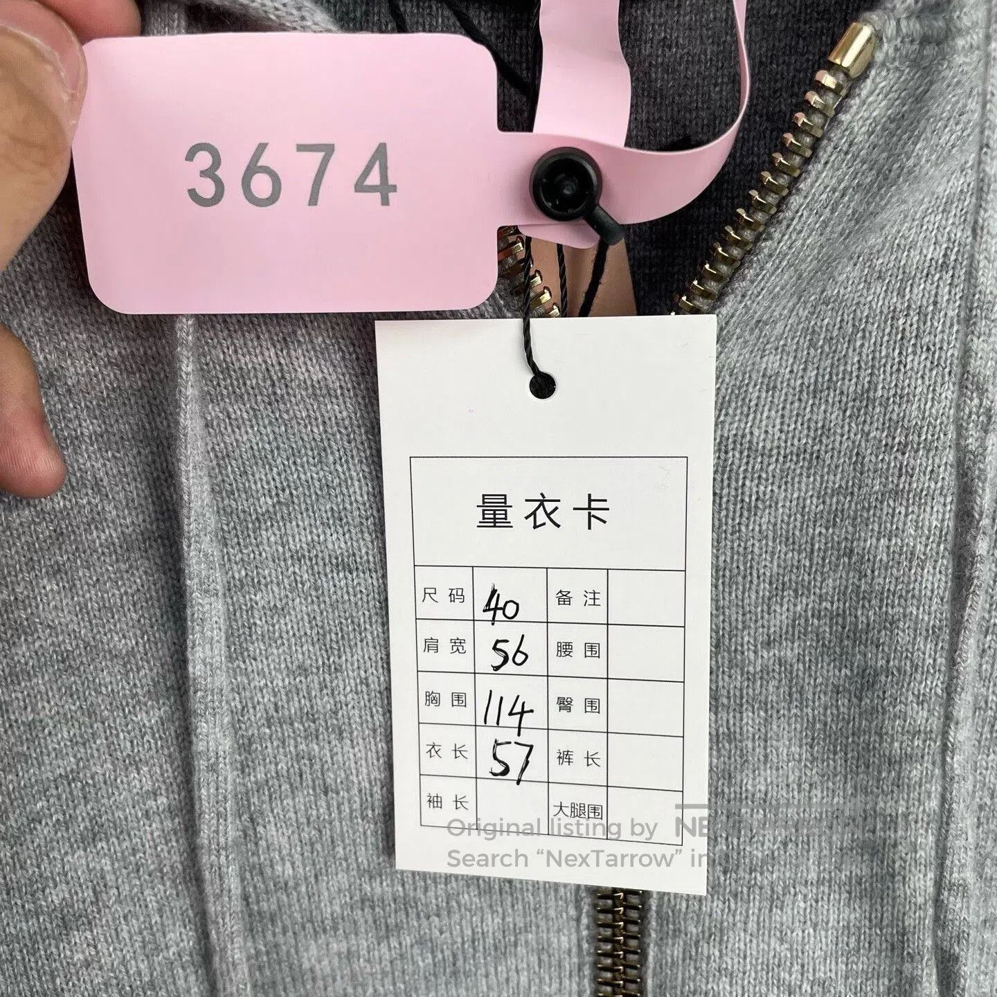Miu Miu miumiu cashmere knit hooded jacket. Size M / US 6-8 / IT 42-44 - 3 Thumbnail