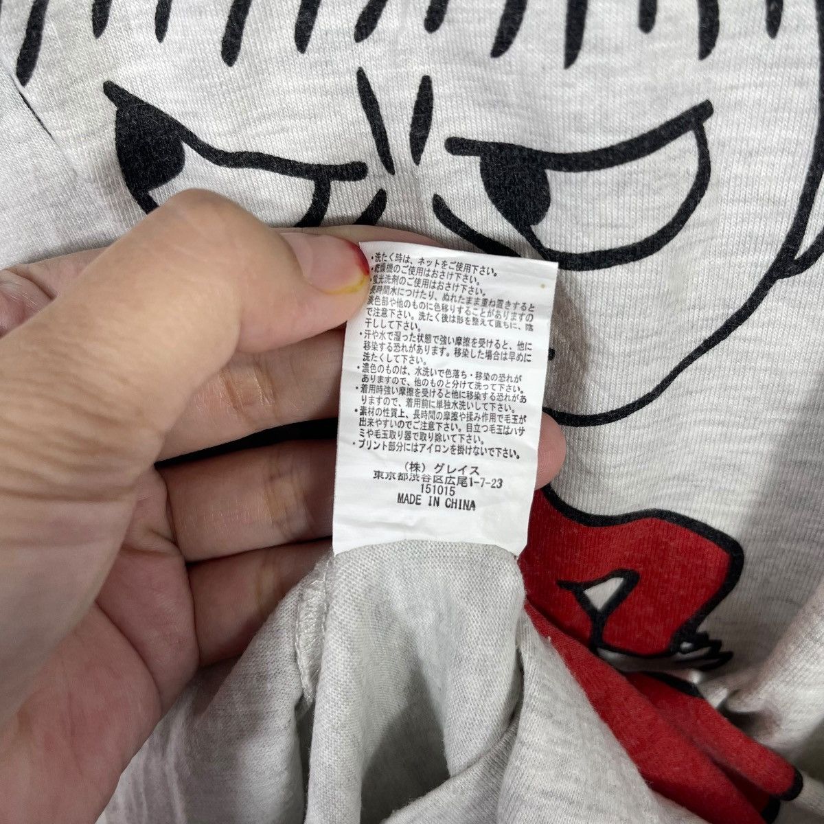 Vintage Vintage Moomin Little My Graphic T-Shirt | Moomin Characters Size US M / EU 48-50 / 2 - 6 Thumbnail