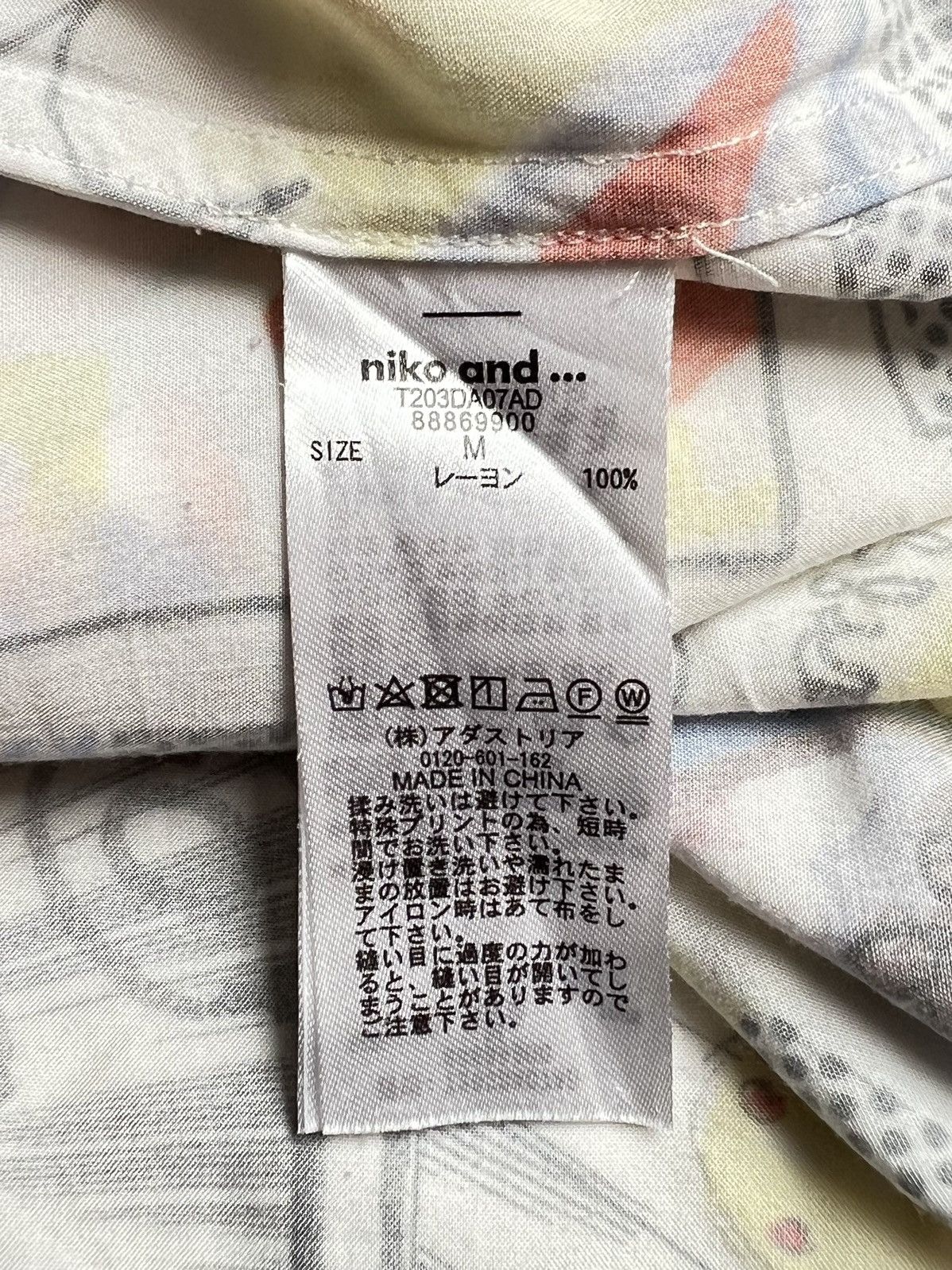 Issey Miyake Issey Miyake Tsumori Chisato By Niko And… Shirt Size US L / EU 52-54 / 3 - 14 Thumbnail