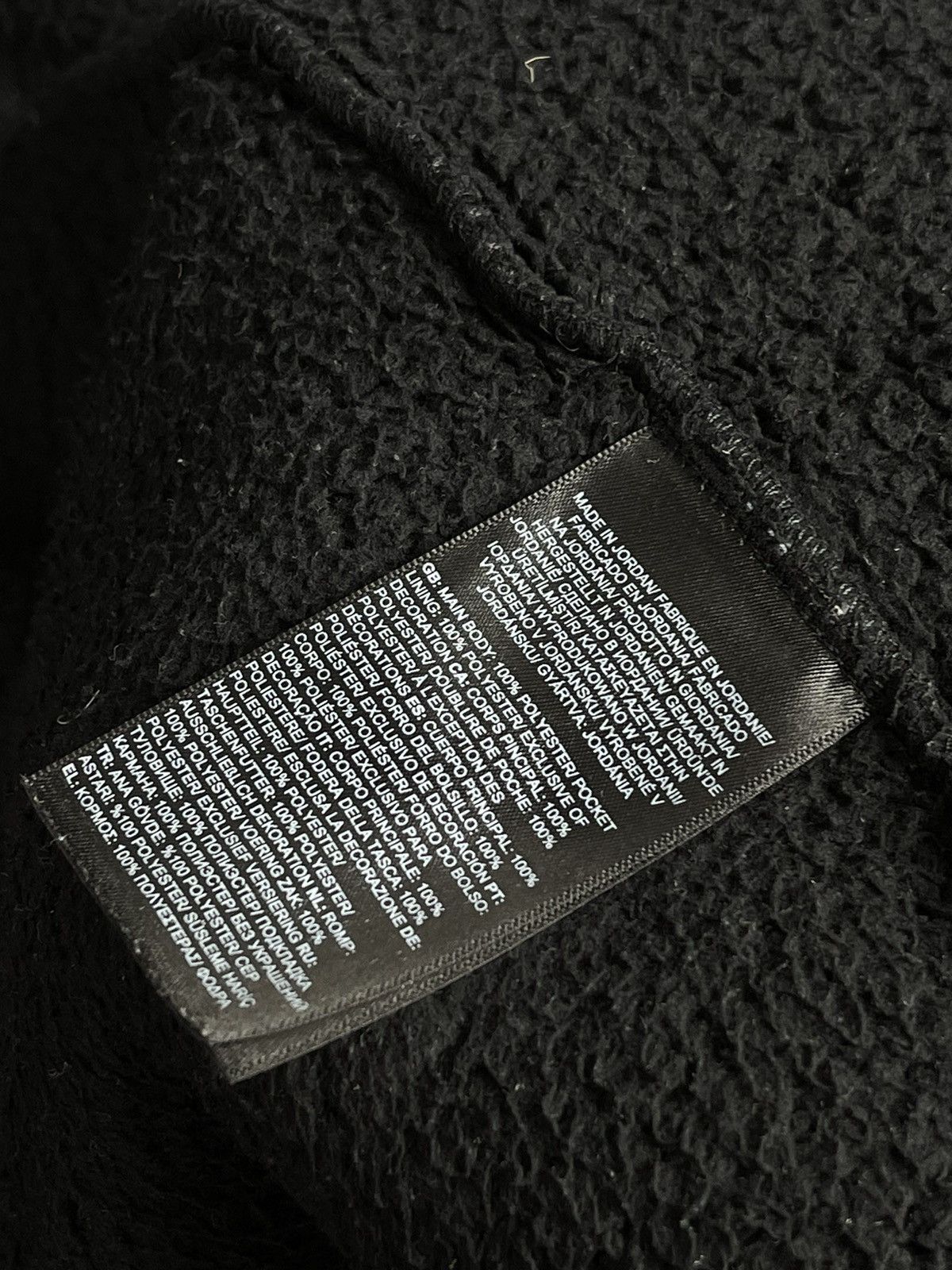 Japanese Brand × The North Face The North Face Campshire Full Zip Jacket Men’s Size XXL Size US XXL / EU 58 / 5 - 13 Thumbnail