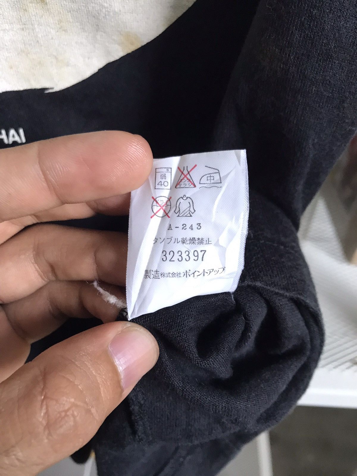 Hai Sporting Gear × Issey Miyake × Vintage 🔥 OFFER ME NOW🔥 🔥 VINTAGE Hai Sporting Gear Size US M / EU 48-50 / 2 - 16 Thumbnail