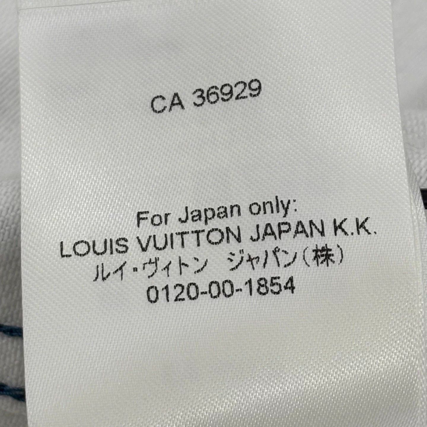 Louis Vuitton LV Tie-Dye Monogram Denim Jacket 50 New Size US M / EU 48-50 / 2 - 5 Thumbnail