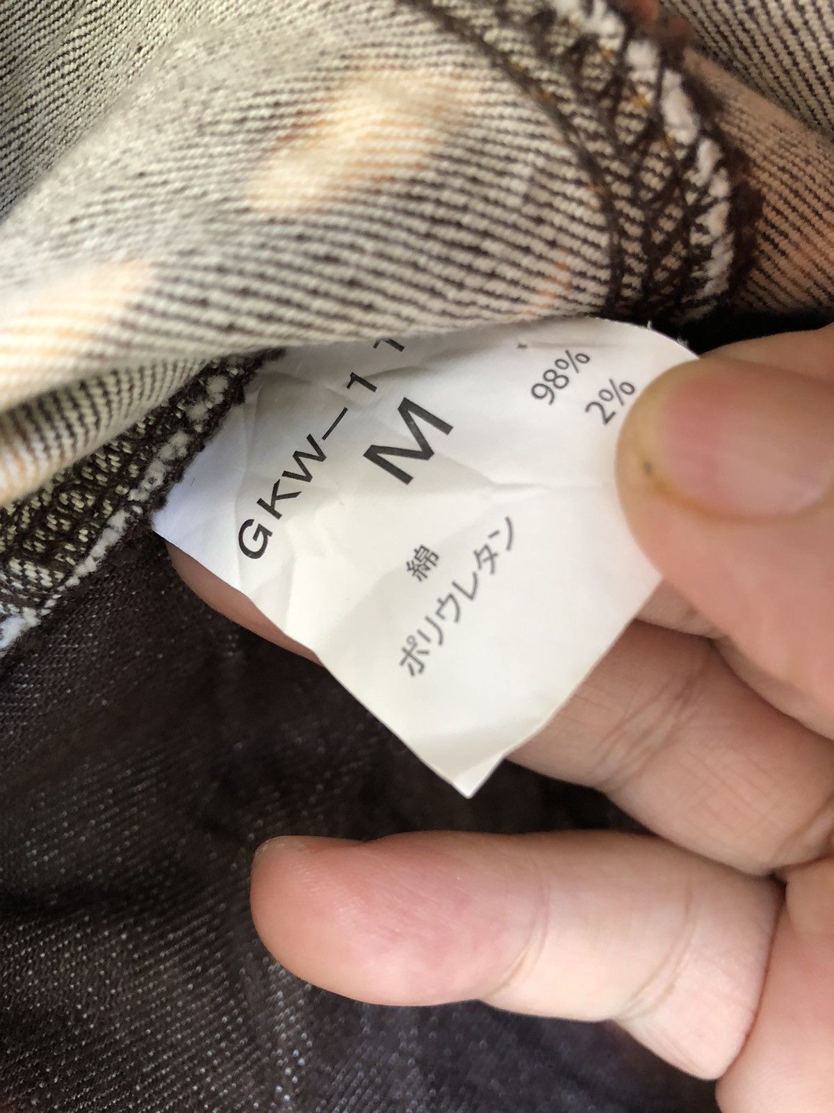 Other Glow Kicks Acid Flame Denim Workers Jacket Size US M / EU 48-50 / 2 - 14 Thumbnail
