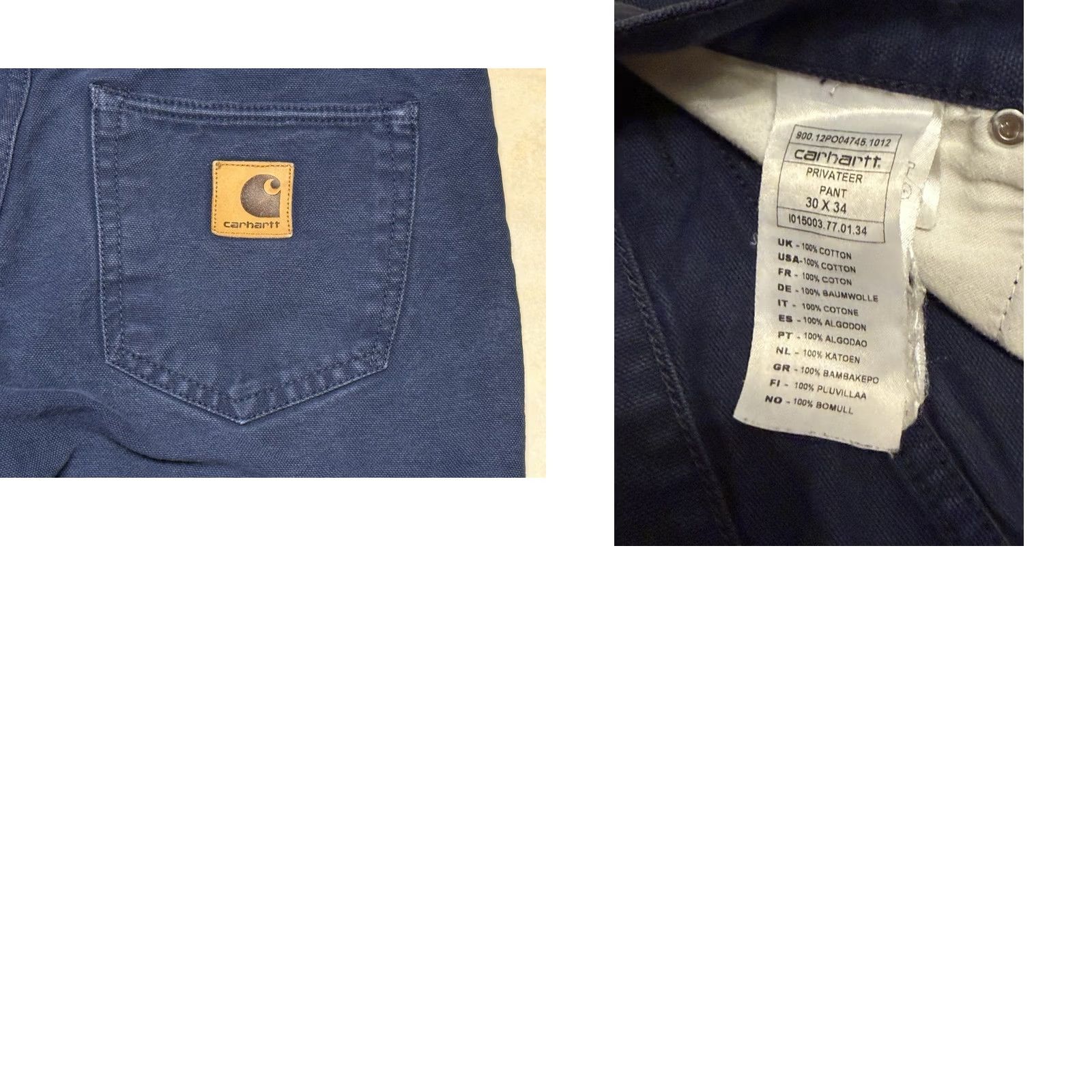 Carhartt Wip Carhartt WIP Privateer Pants Selvedge Denim 30x34 Dark Wash Tunisia Work Jeans Mens Regular Blue Cotton Denim 5-Pocket Design Straight Size US 30 / EU 46 - 8 Thumbnail