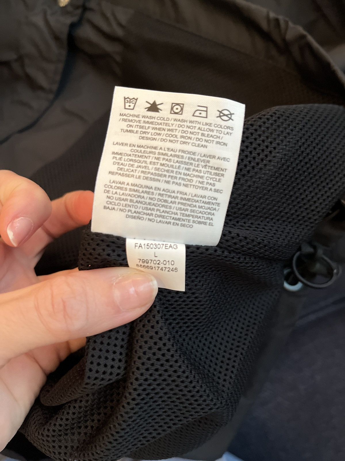 Jordan Brand × Supreme Supreme Jordan Coaches Jacket Black L NEW Size US L / EU 52-54 / 3 - 7 Thumbnail