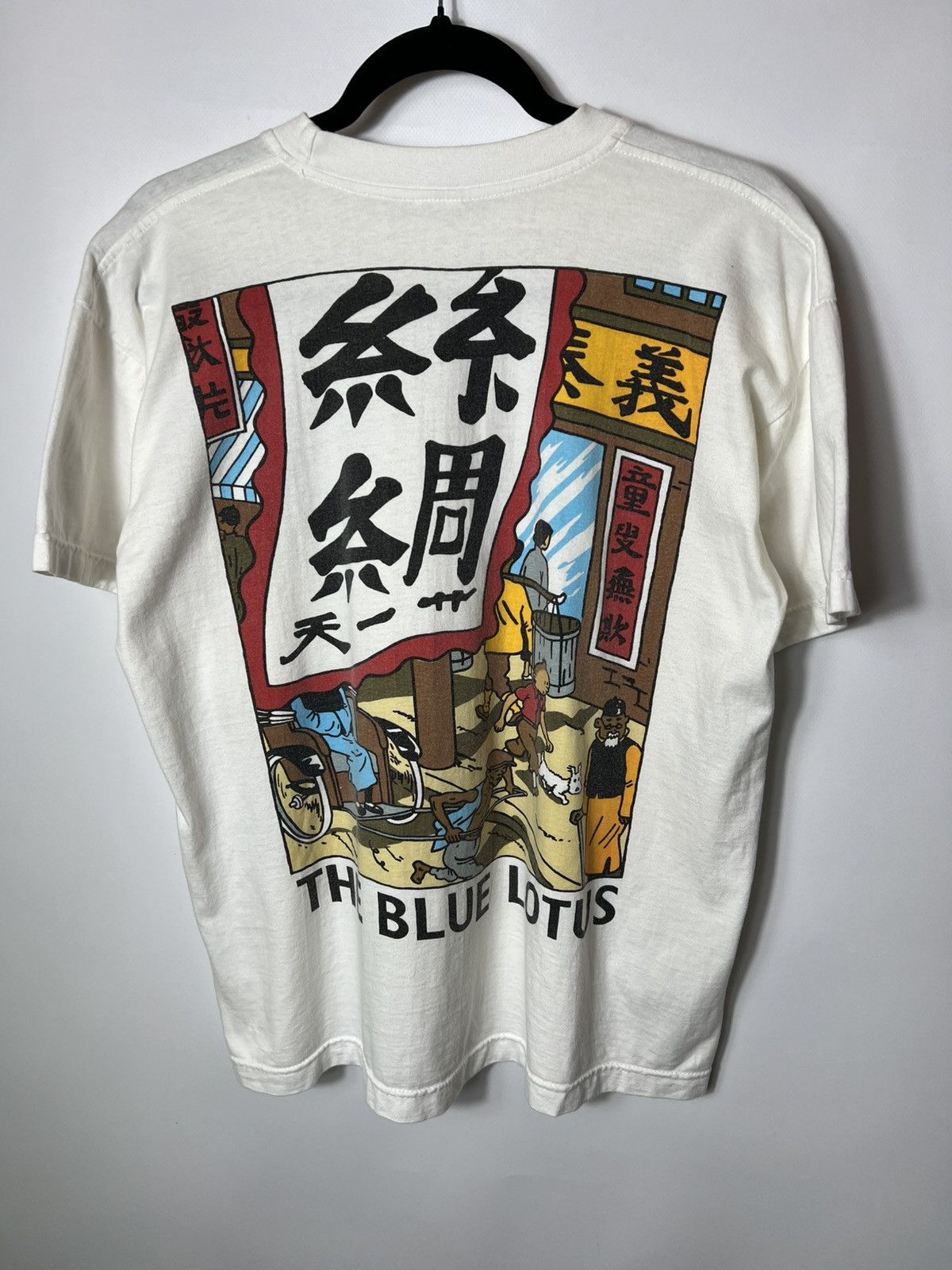 Cartoon Network Vintage cartoon network The blue lotus Tin Tin Comics Tee Size US L / EU 52-54 / 3 - 1 Thumbnail