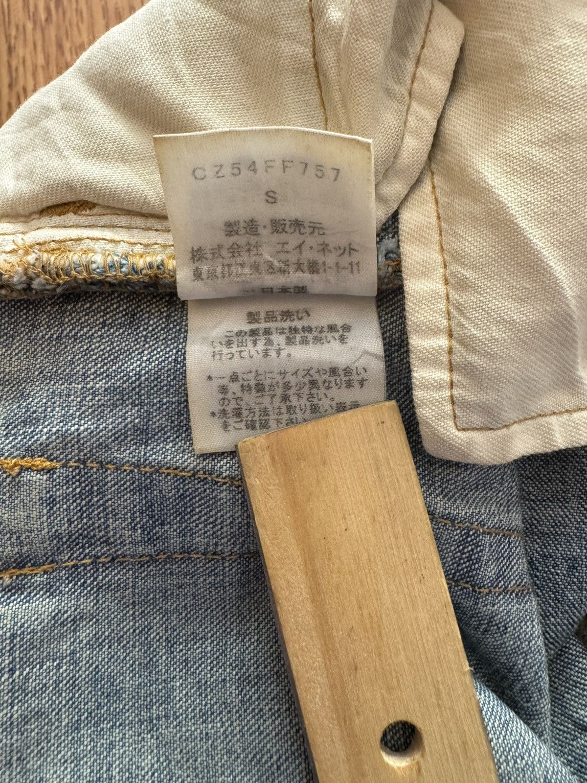 CABANE de ZUCCa ZUCCA DOUBLE WAIST Size US 30 / EU 46 - 3 Thumbnail