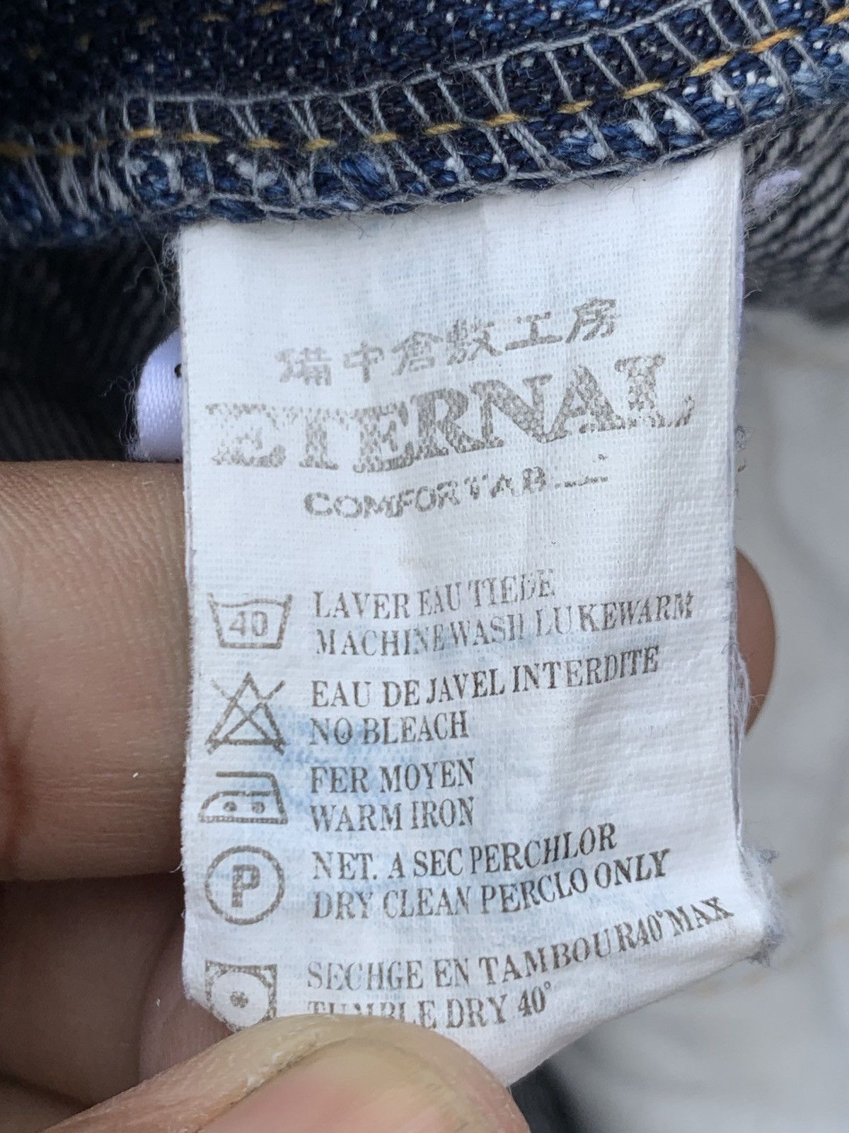 Eternal Eternal Flare Jeans Japan Made – Distressed Vintage Look Size US 32 / EU 48 - 8 Thumbnail