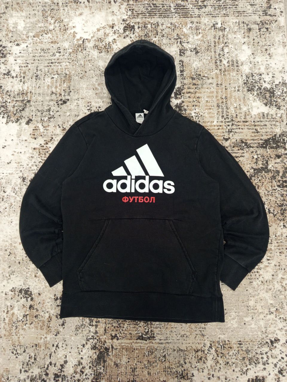 Gosha Rubchinskiy X Adidas Sweatshirt | Grailed