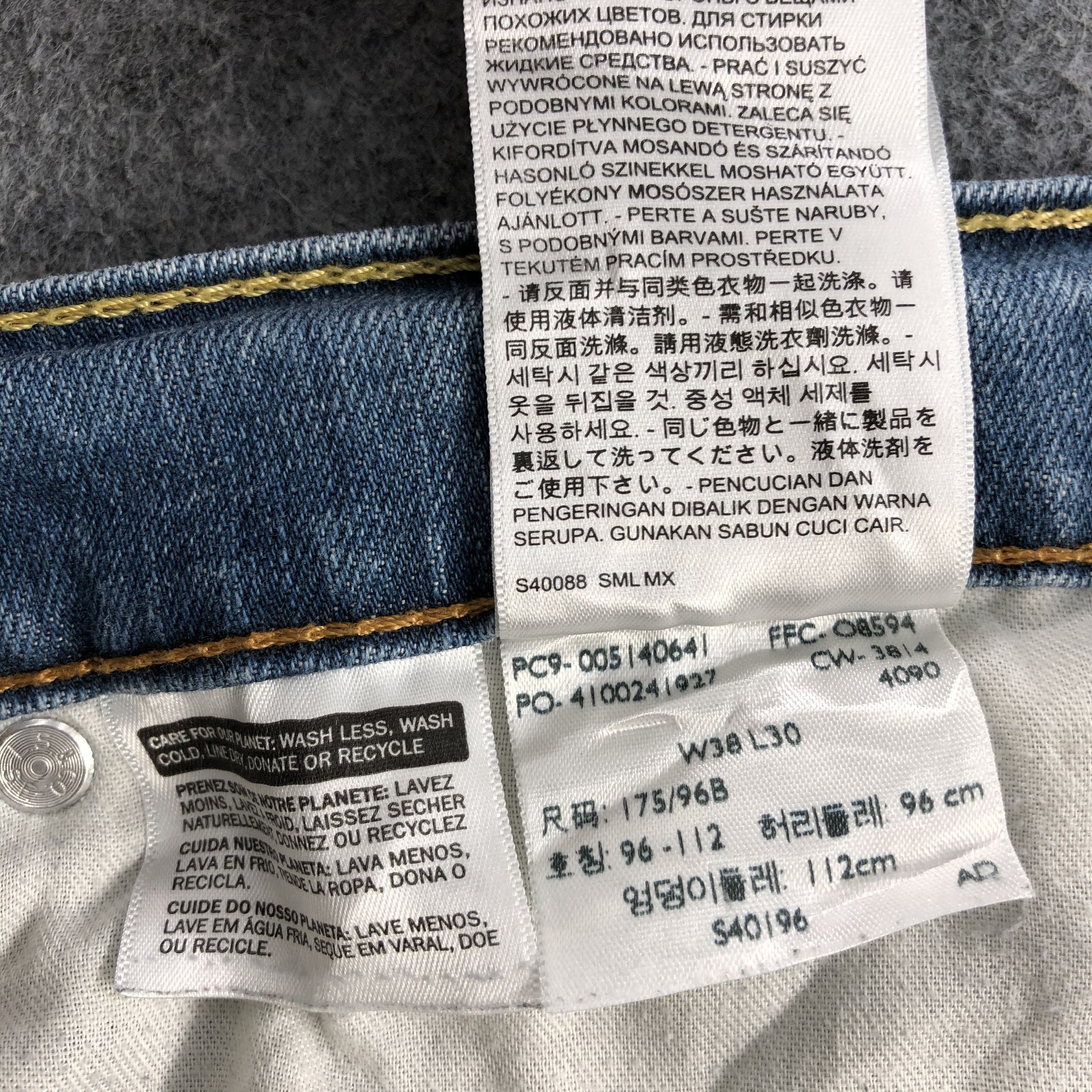 Levi's Vintage Levis 514 Jeans-JM1333 Size US 39 - 10 Thumbnail