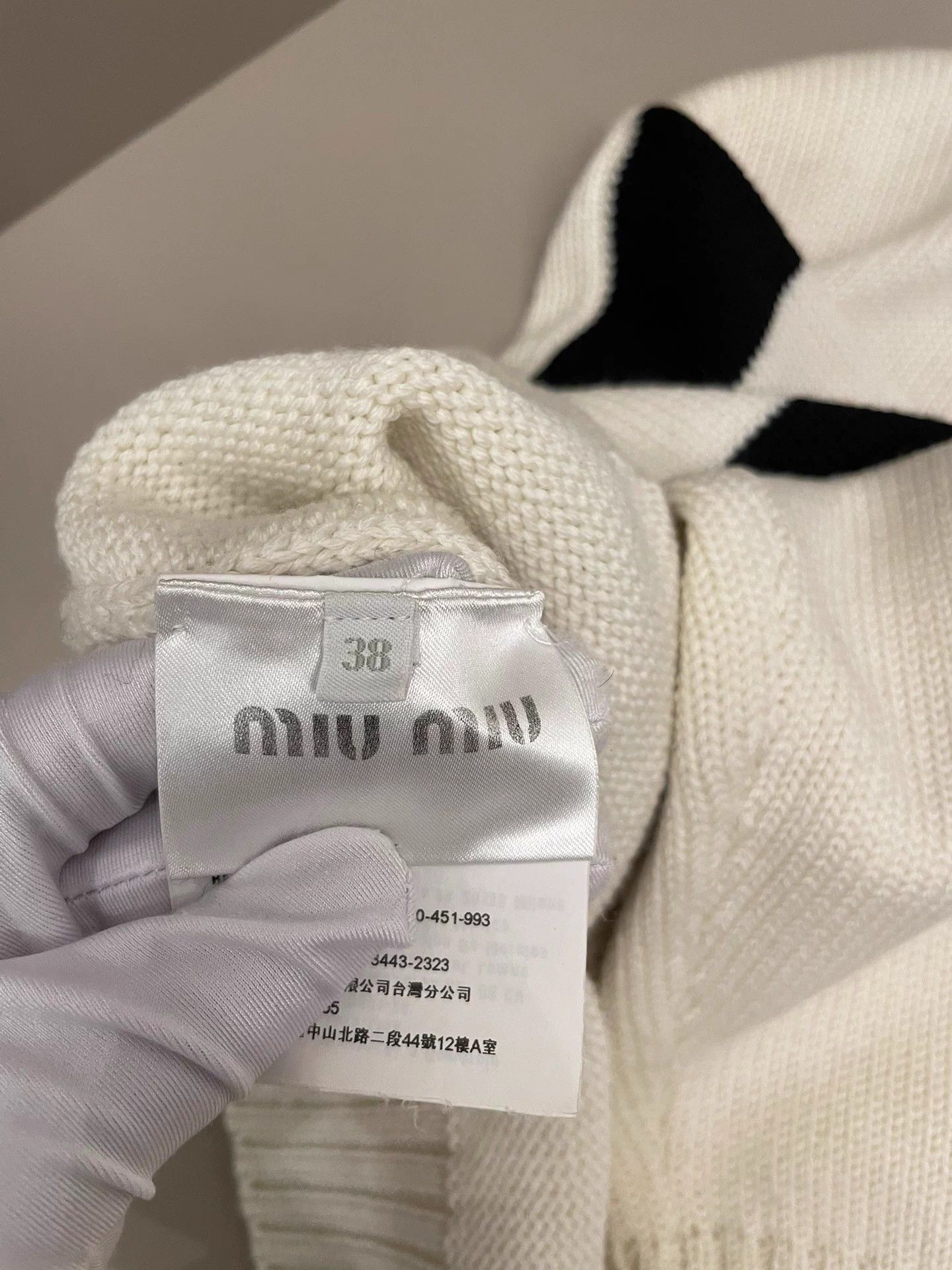 MIU MIU beige wool sweater size 38