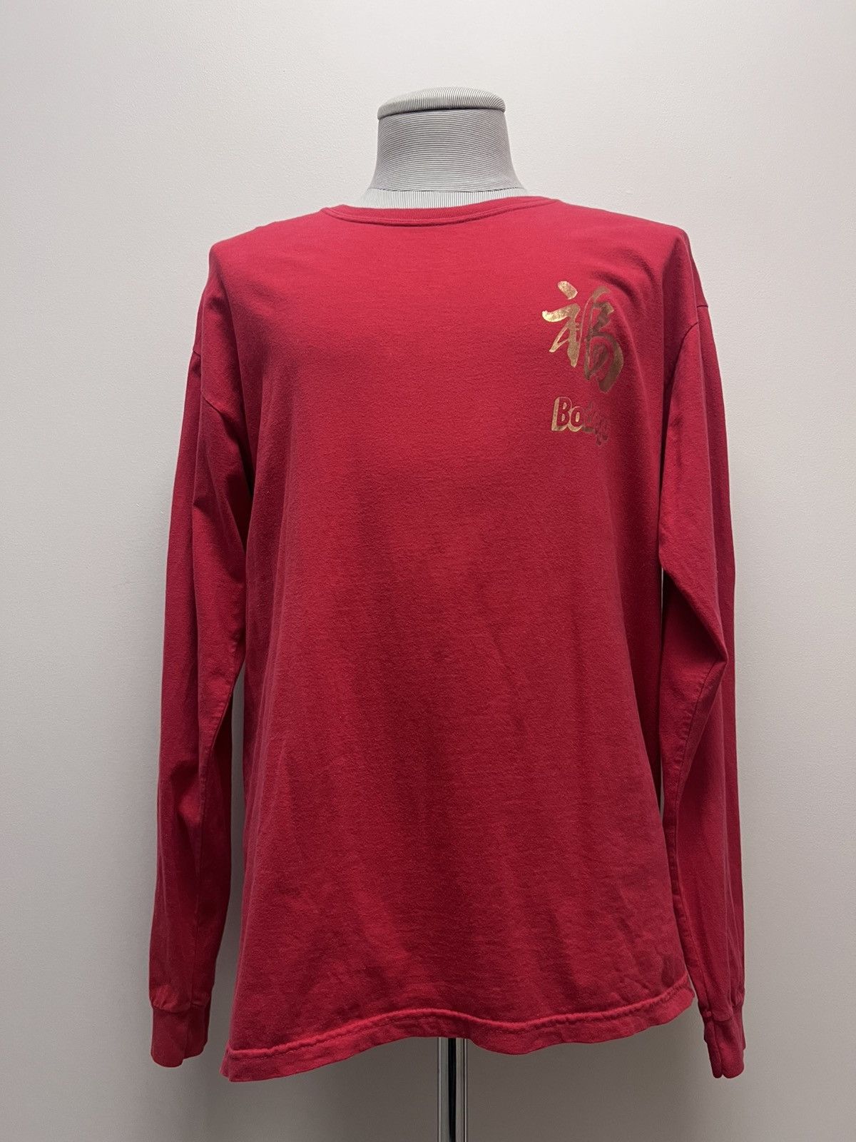 Bodega Hung Bao Longsleeve Tee Size US L / EU 52-54 / 3 - 2 Thumbnail