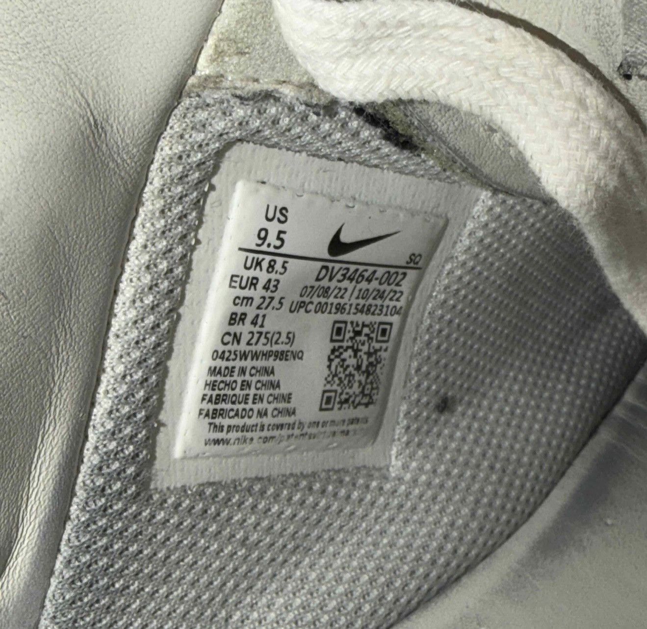 Ambush Design × Nike Ambush x nike air force 1 phantom Size US 9.5 / EU 42-43 - 8 Thumbnail
