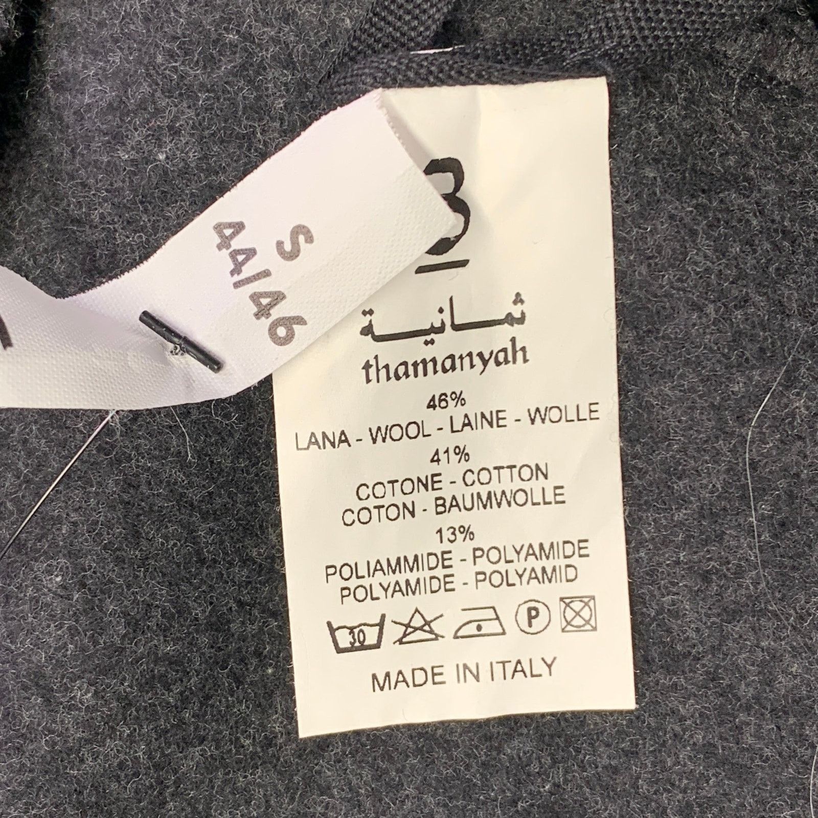 Thamanyah S Black Double Face Wool Cotton Blend Collarless Jacket Size US S / EU 44-46 / 1 - 5 Thumbnail