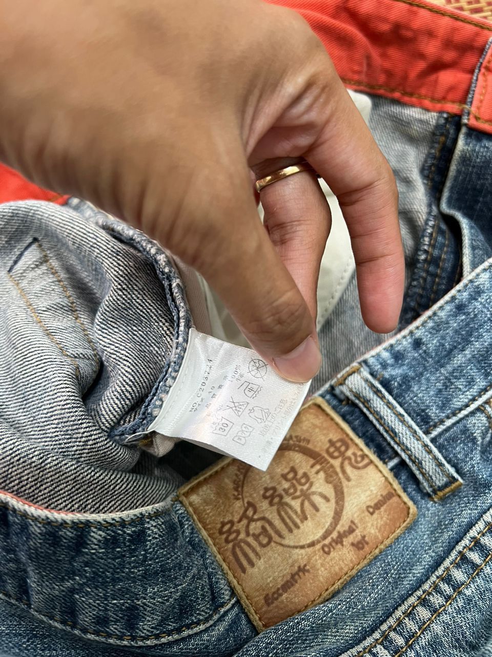 Designer Karakuri Tamashi Embroidery Distressed Jeans Size US 40 / EU 56 - 13 Thumbnail