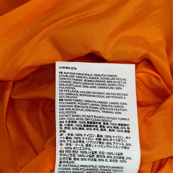 AMI AMIPARIS Orange Hooded Short Puffer Jacket -2507 Size US L / EU 52-54 / 3 - 4 Thumbnail