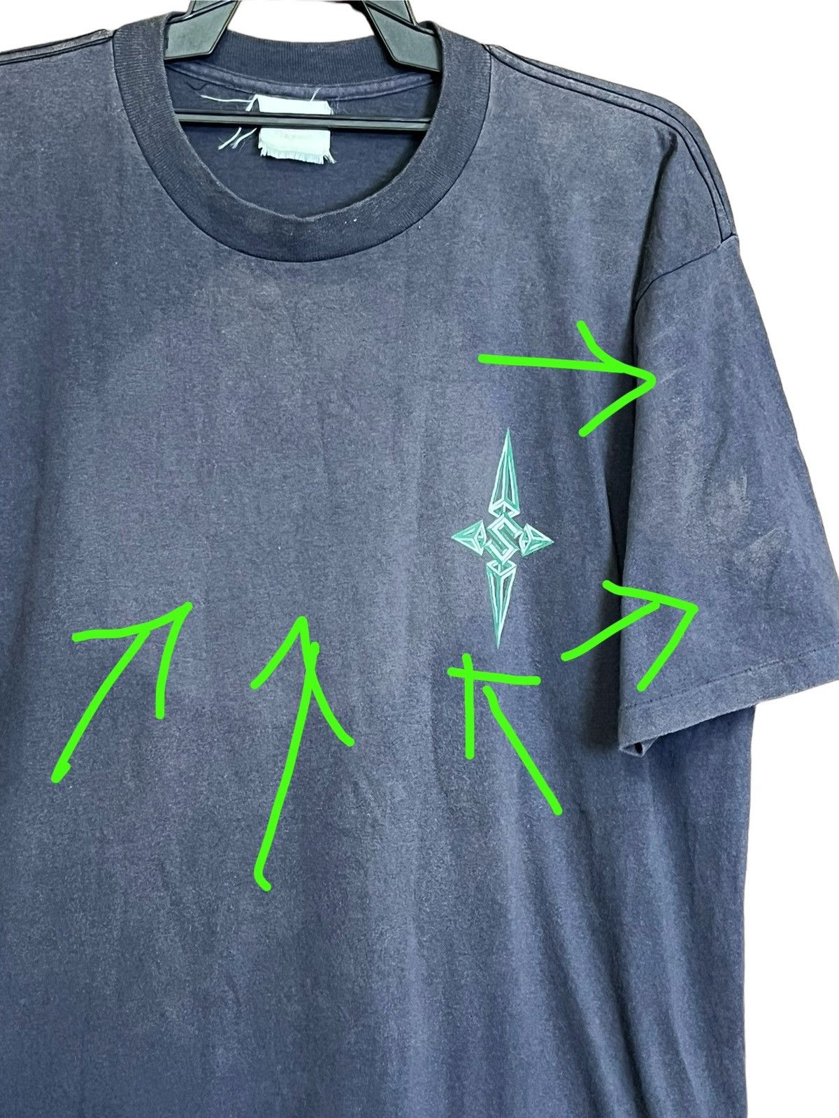 Santa Cruz Skateboards RARE🔥VINTAGE 90s SIMS SKATEBOARD FADED T SHIRT Size US XL / EU 56 / 4 - 11 Thumbnail