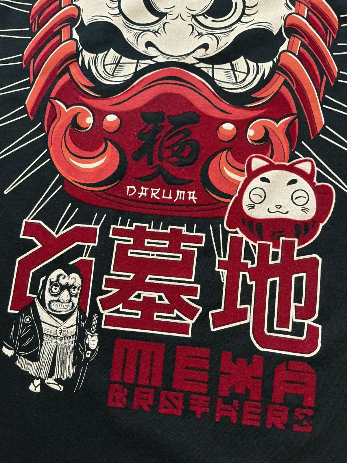 Other Mexa Brothers Daruma Doll Japanese Luck Fortune Felt T-Shirt Size US L / EU 52-54 / 3 - 6 Thumbnail