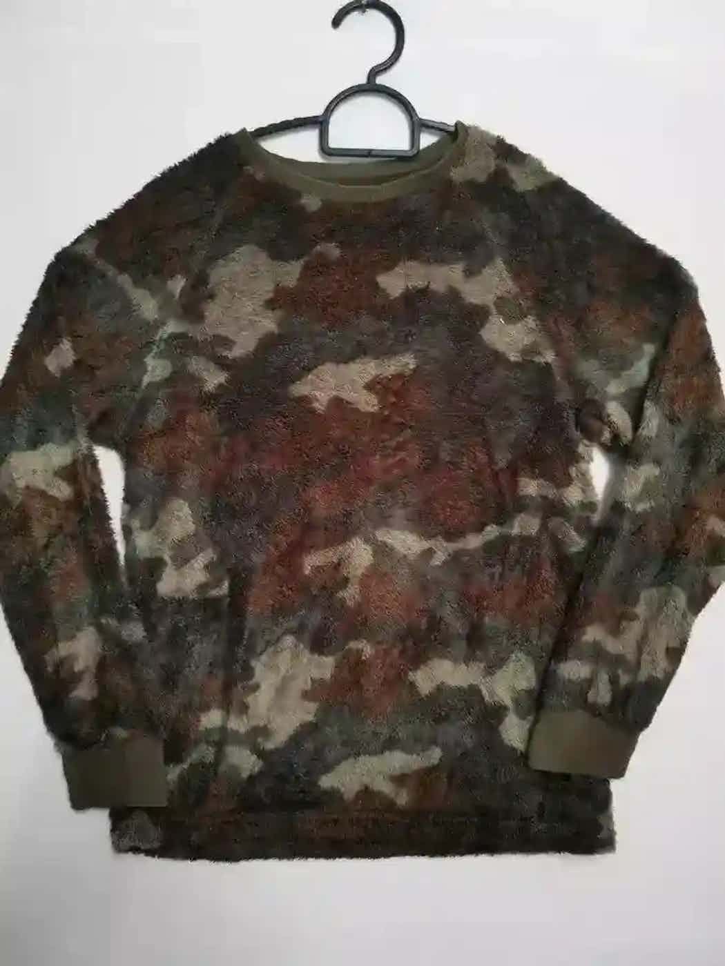 Vintage Uniqlo Camo Design Sweatshirt
