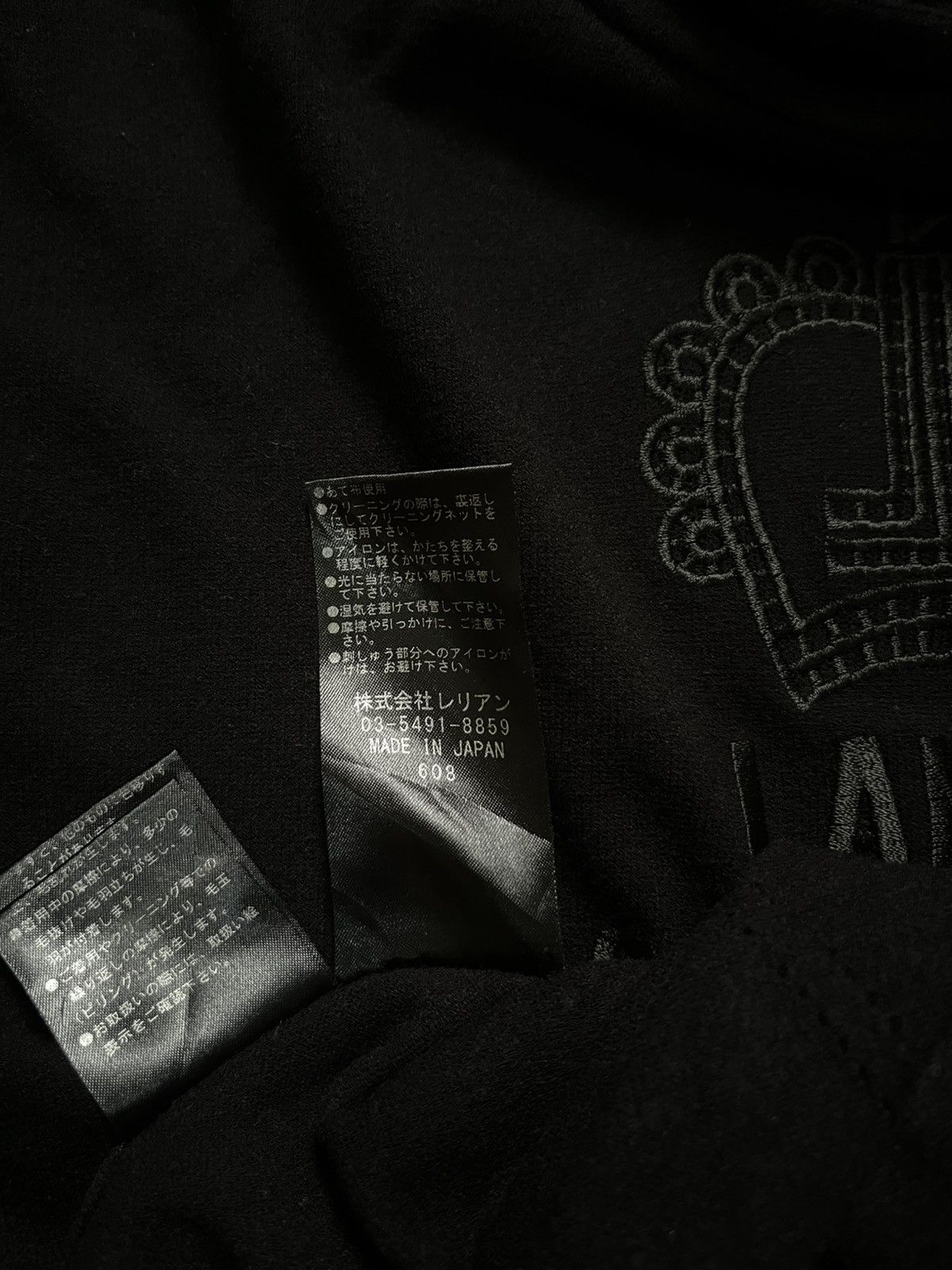 Lanvin Lanvin Hoodies Size US S / EU 44-46 / 1 - 5 Thumbnail
