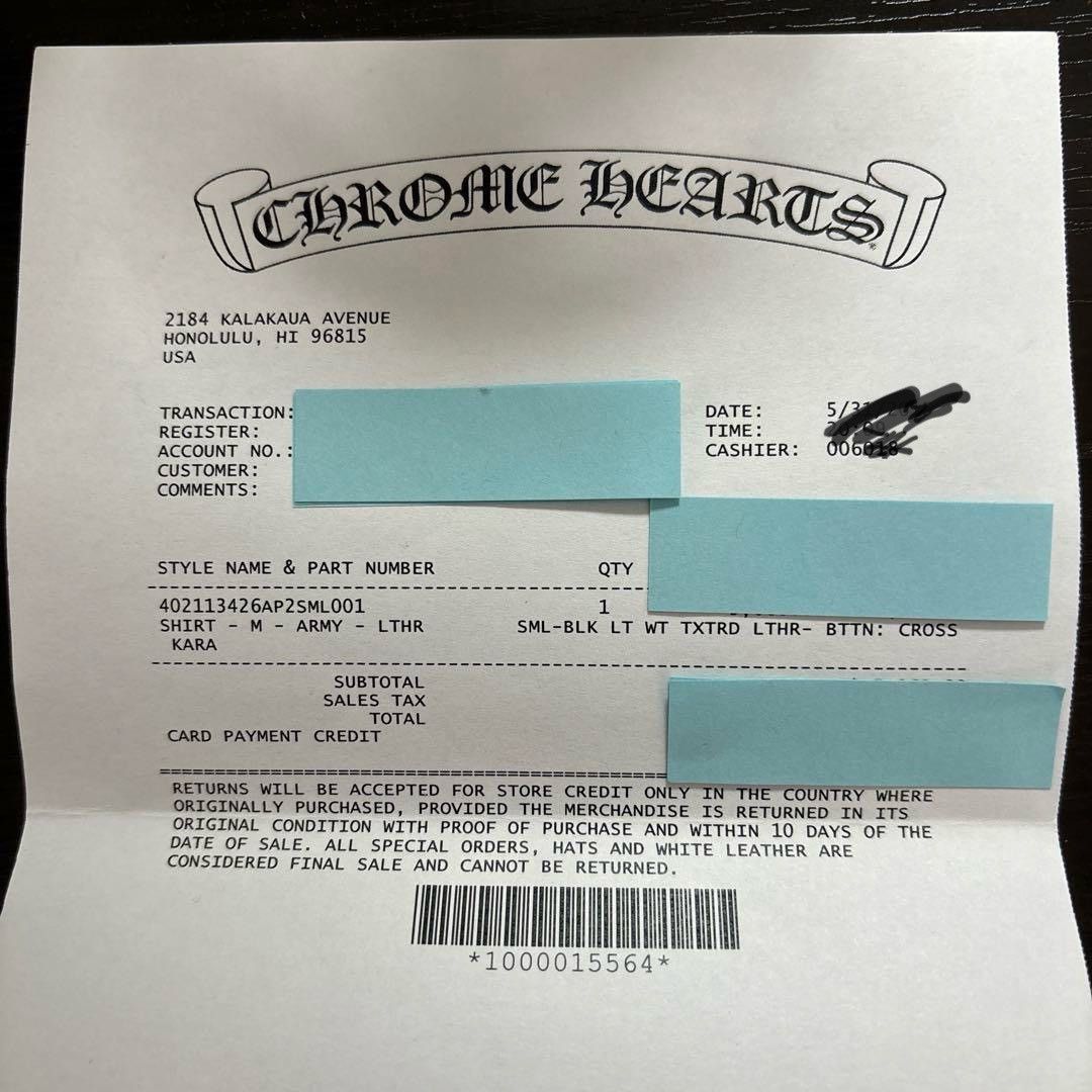 NEW Receipt Chrome Hearts Travis Scott Leather Shirt jacket