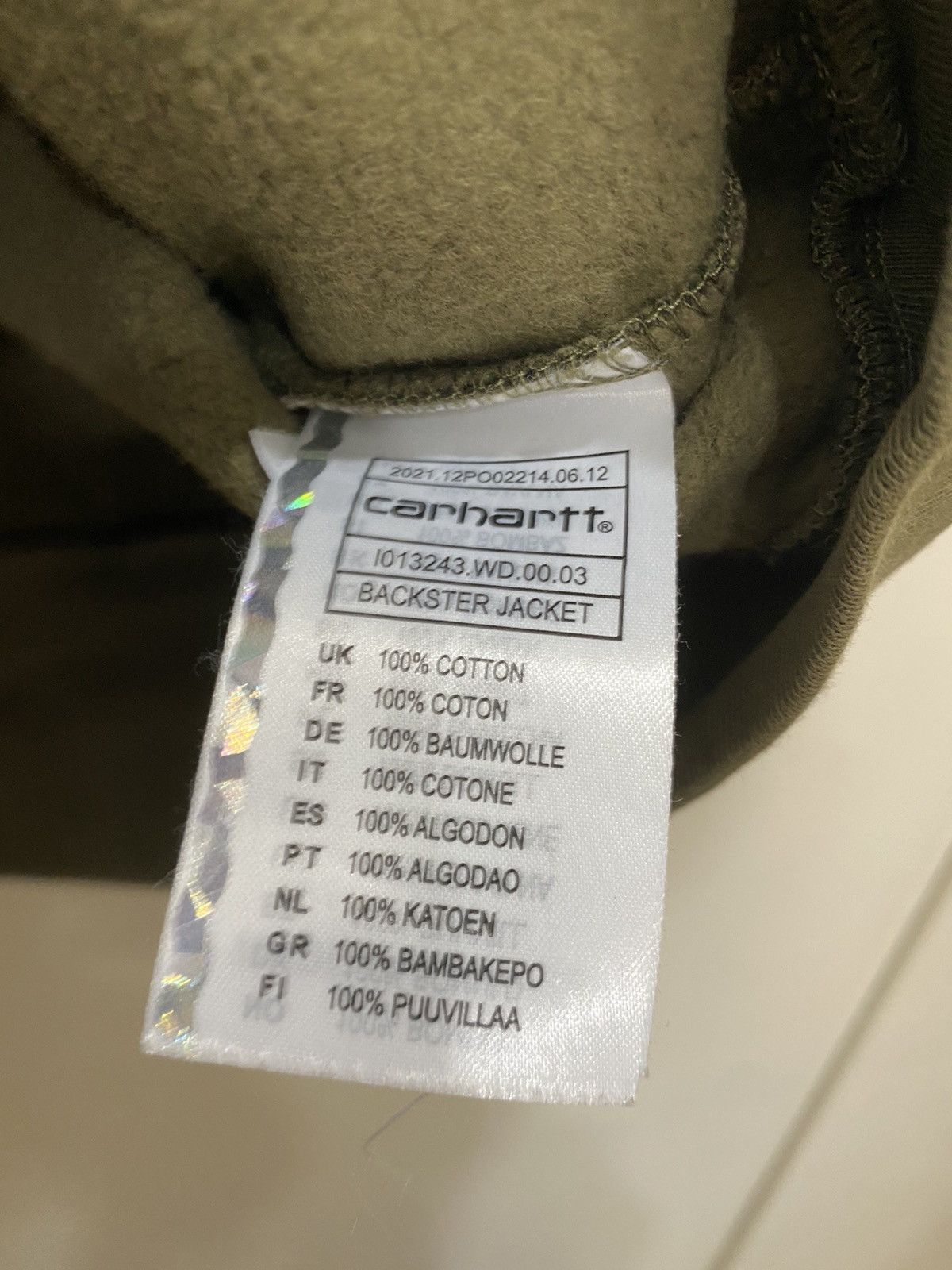 Carhartt Wip Carhartt Wip Backster camouflage sweatshirt, size XL, used Size US XL / EU 56 / 4 - 6 Thumbnail
