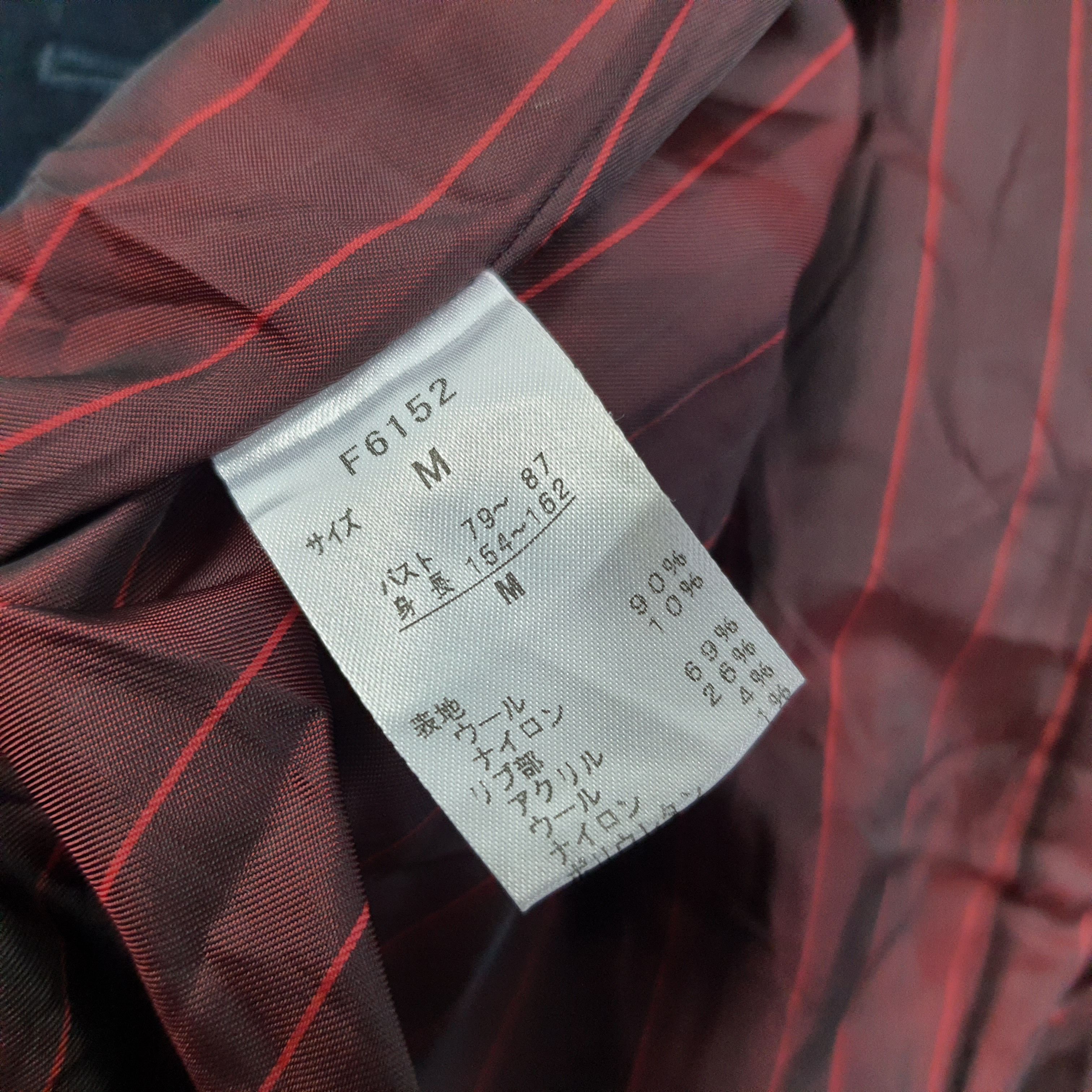 Fred Perry Vintage Fred Perry Designer Casual Jacket C240N11 Size US XS / EU 42 / 0 - 10 Thumbnail