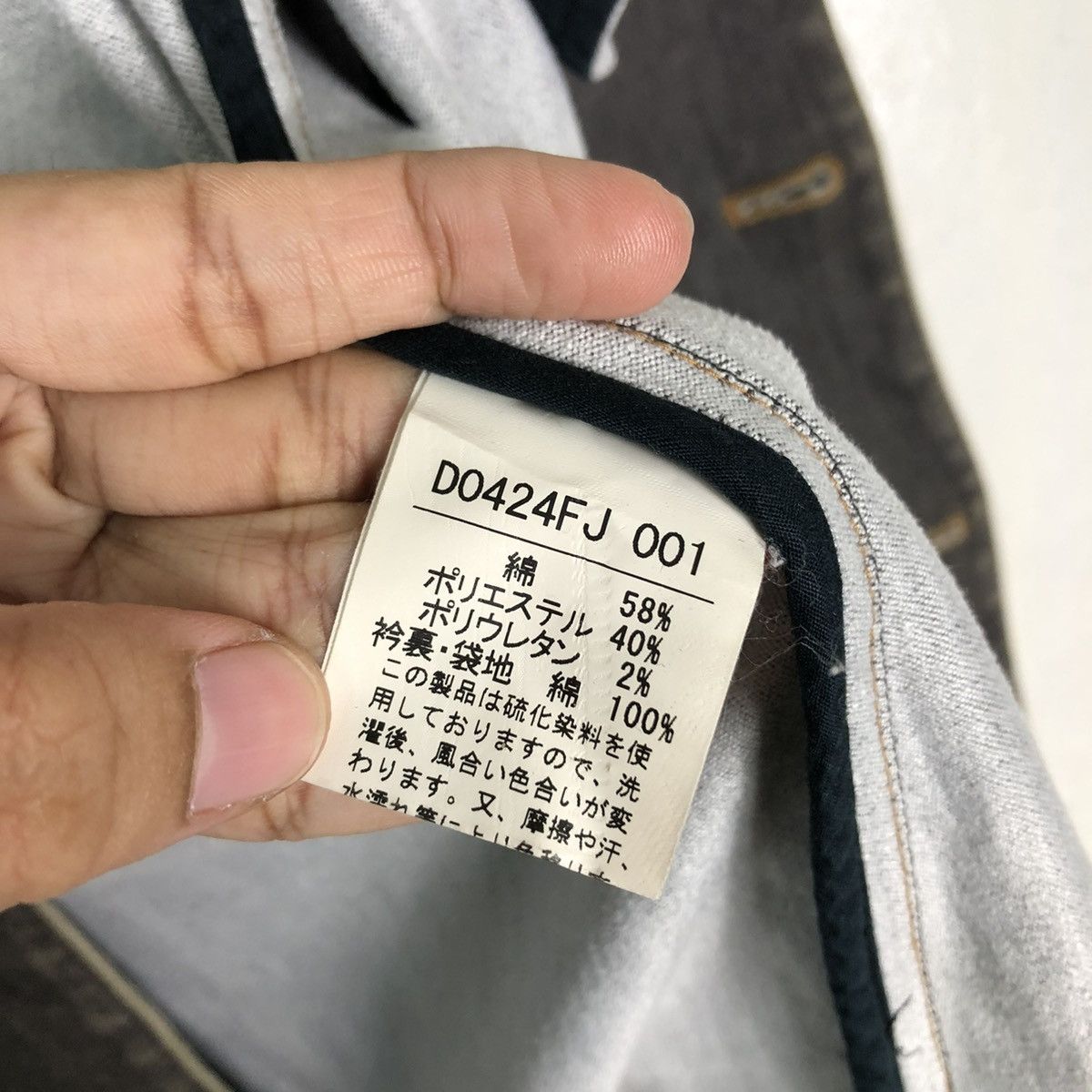 Japanese Brand 🔥Vintage Chore Jacket Double Breast Papas Size US S / EU 44-46 / 1 - 17 Thumbnail