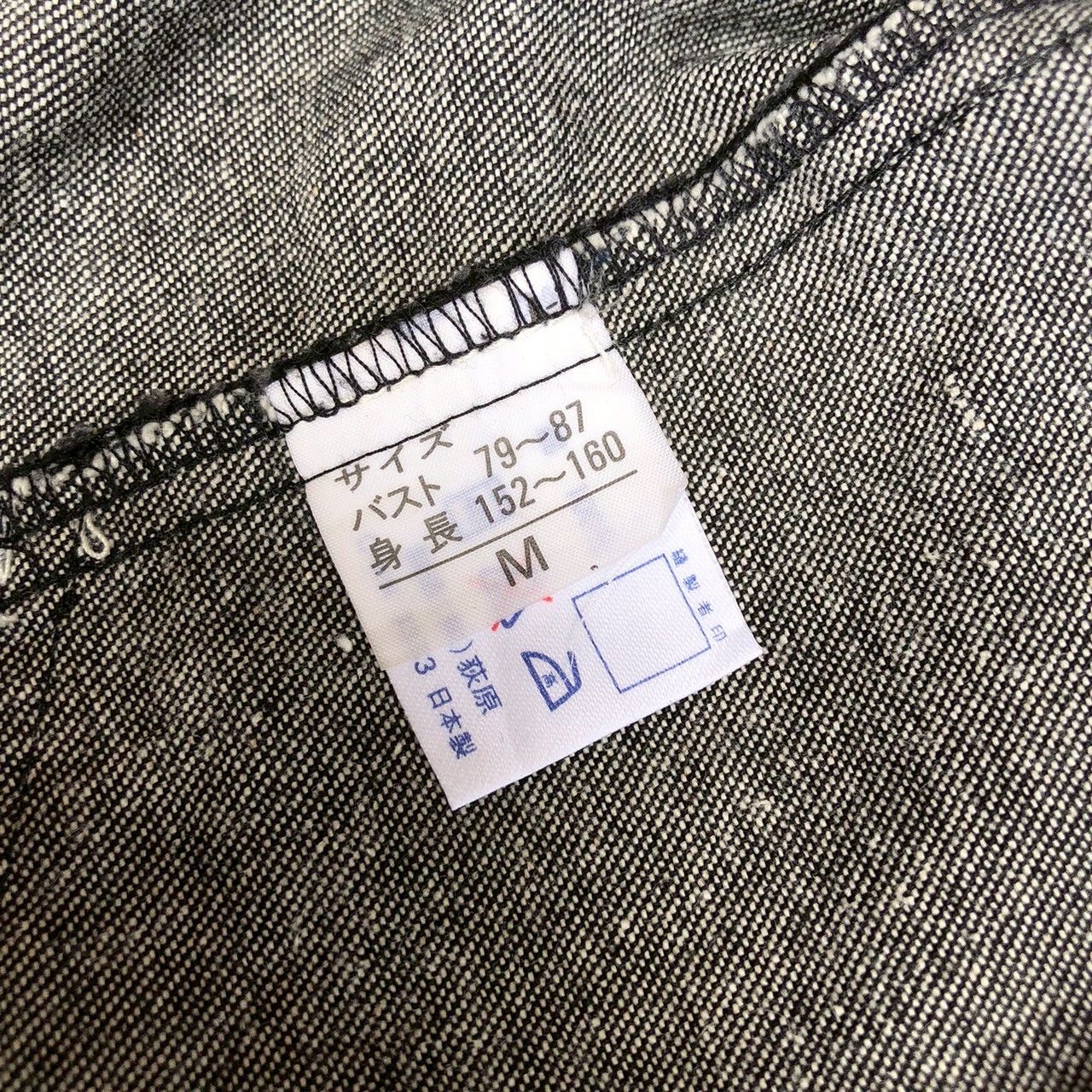 Issey Miyake Issey Miyake Design Studio Denim Work Coats Size US M / EU 48-50 / 2 - 9 Thumbnail