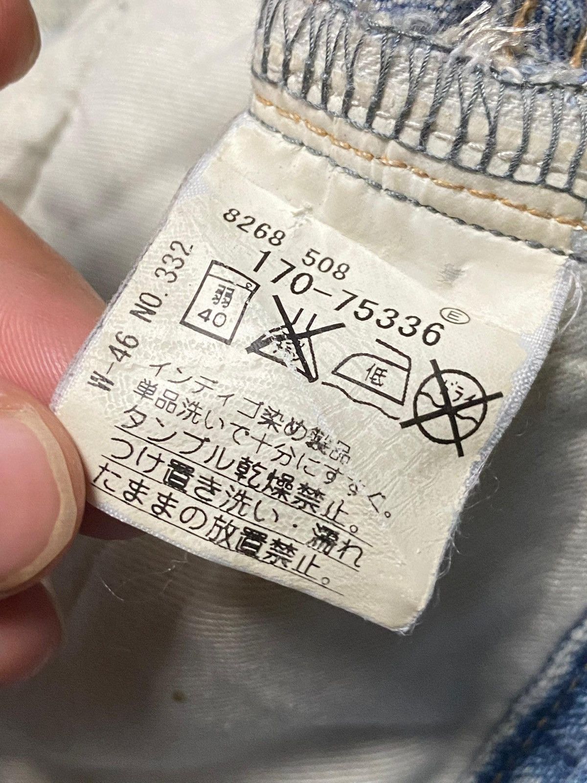 Takeo Kikuchi Vintage Takeo Kikuchi Patchwork Denim Jeans (162) Size US 31 - 5 Thumbnail