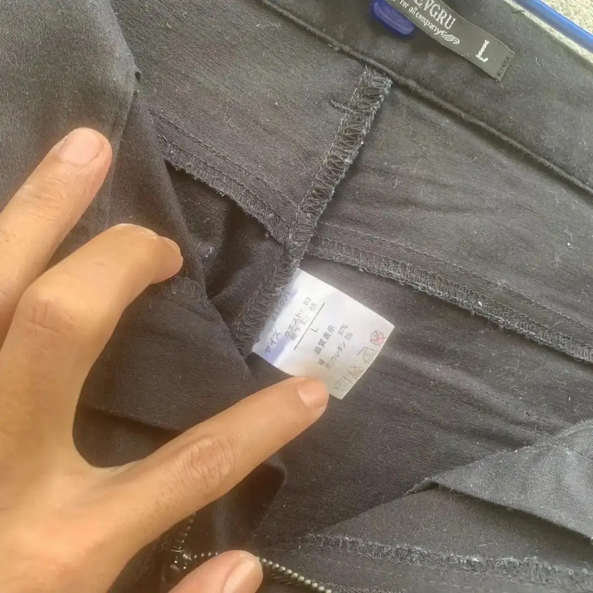 If Six Was Nine FLARE BOOTCUT🔥CLONE DEVGRU JAPAN🔥 BONDAGE PUNK CARGO PANTS Size US 30 / EU 46 - 8 Thumbnail