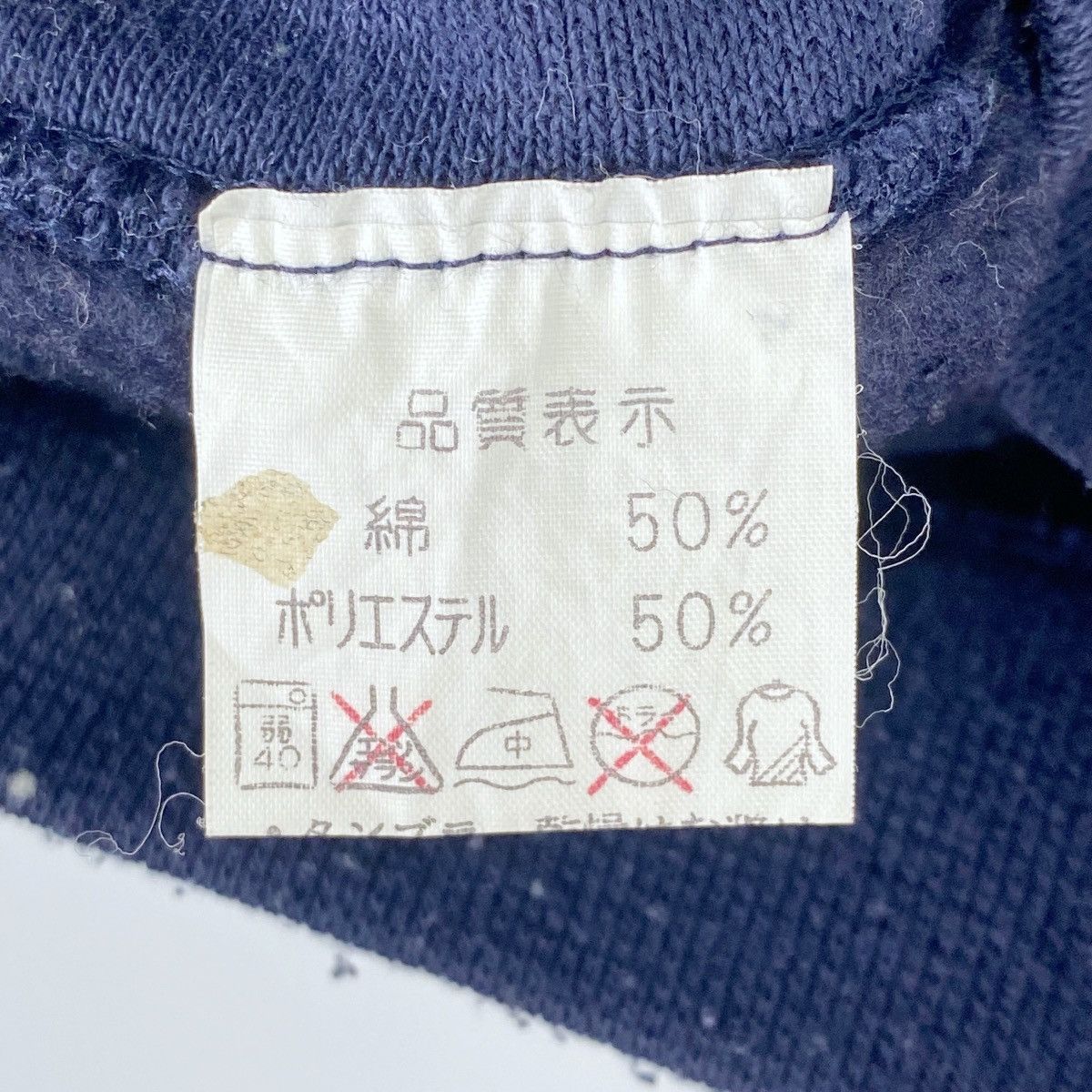 Designer × Vintage Discus Athletic Big Logo Sweatshirt Crewneck Pullover Size US M / EU 48-50 / 2 - 7 Thumbnail